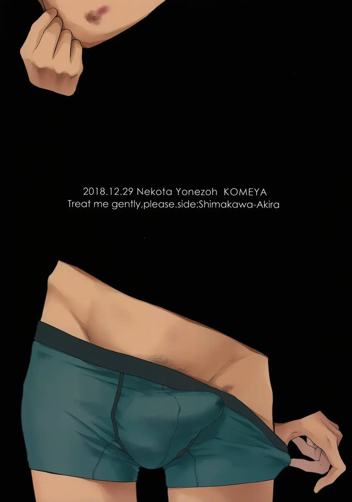 Eu tenho dias como esse também Hentai – Página 29 Eu tenho dias como esse também Hentai – Página 29