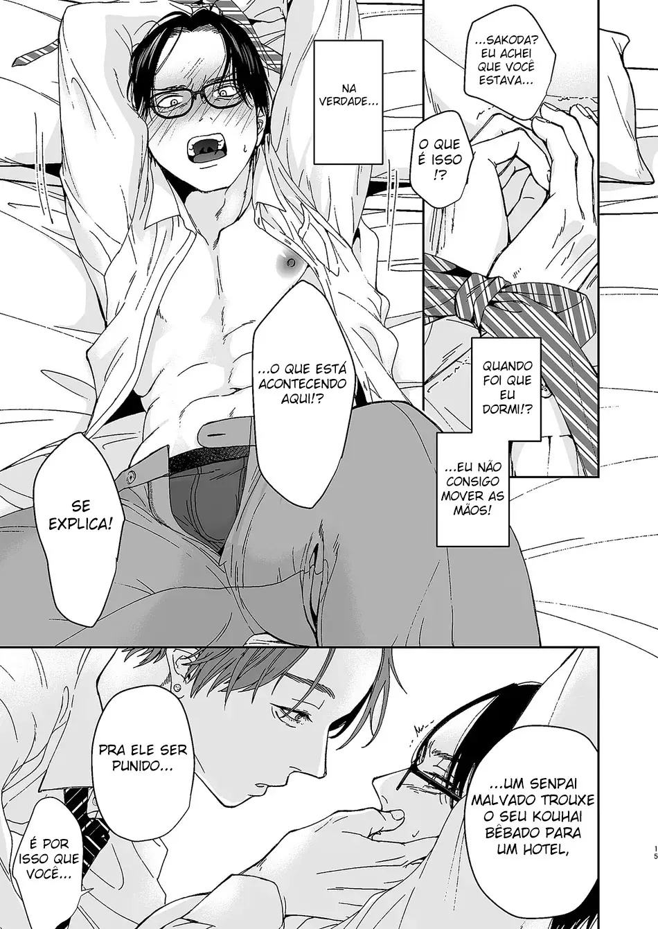 Eu, um Cara Sério, Nunca Imaginei Ser Enrabado Pelo Meu Colega Mais Novo Galanteador! Hentai – Página 14