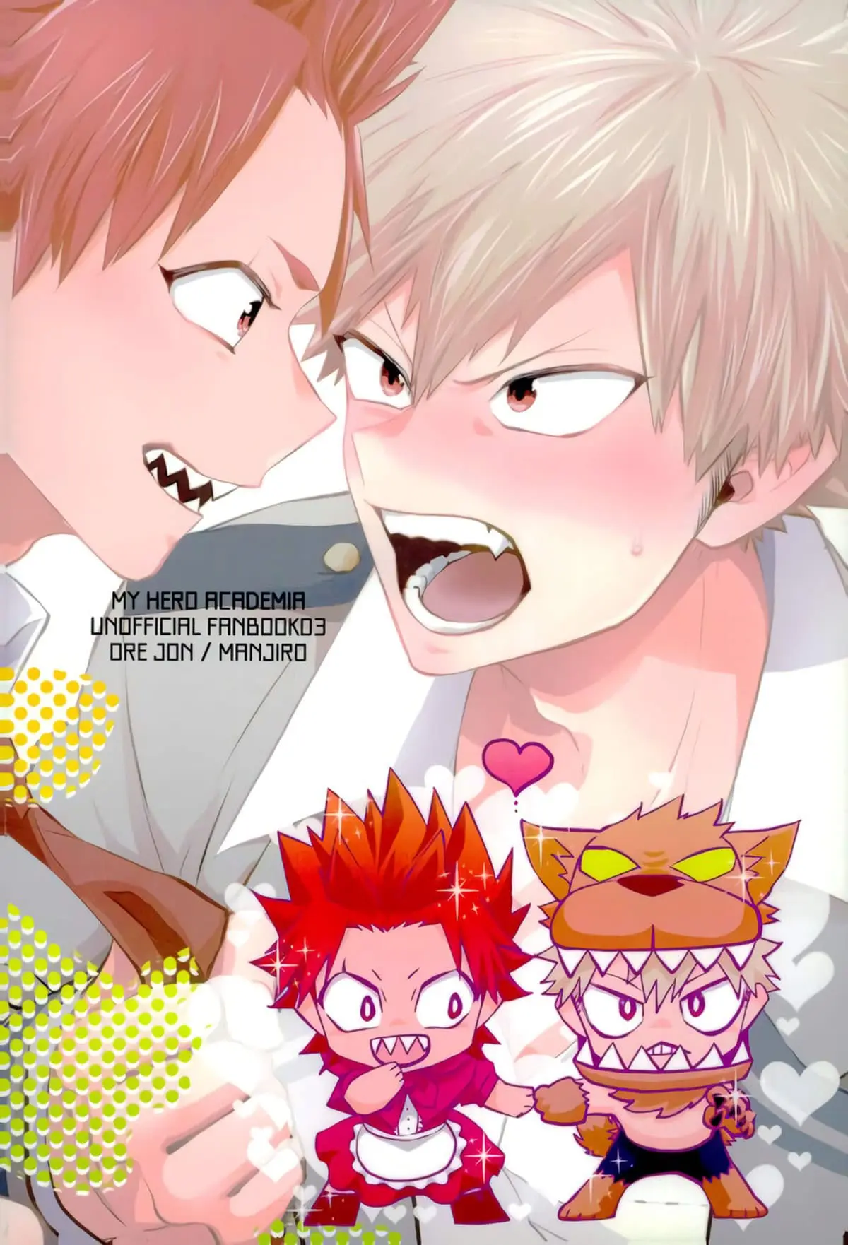 Eu Vou Dizer Que Te Amo Apenas Hoje! Hentai – Página 28