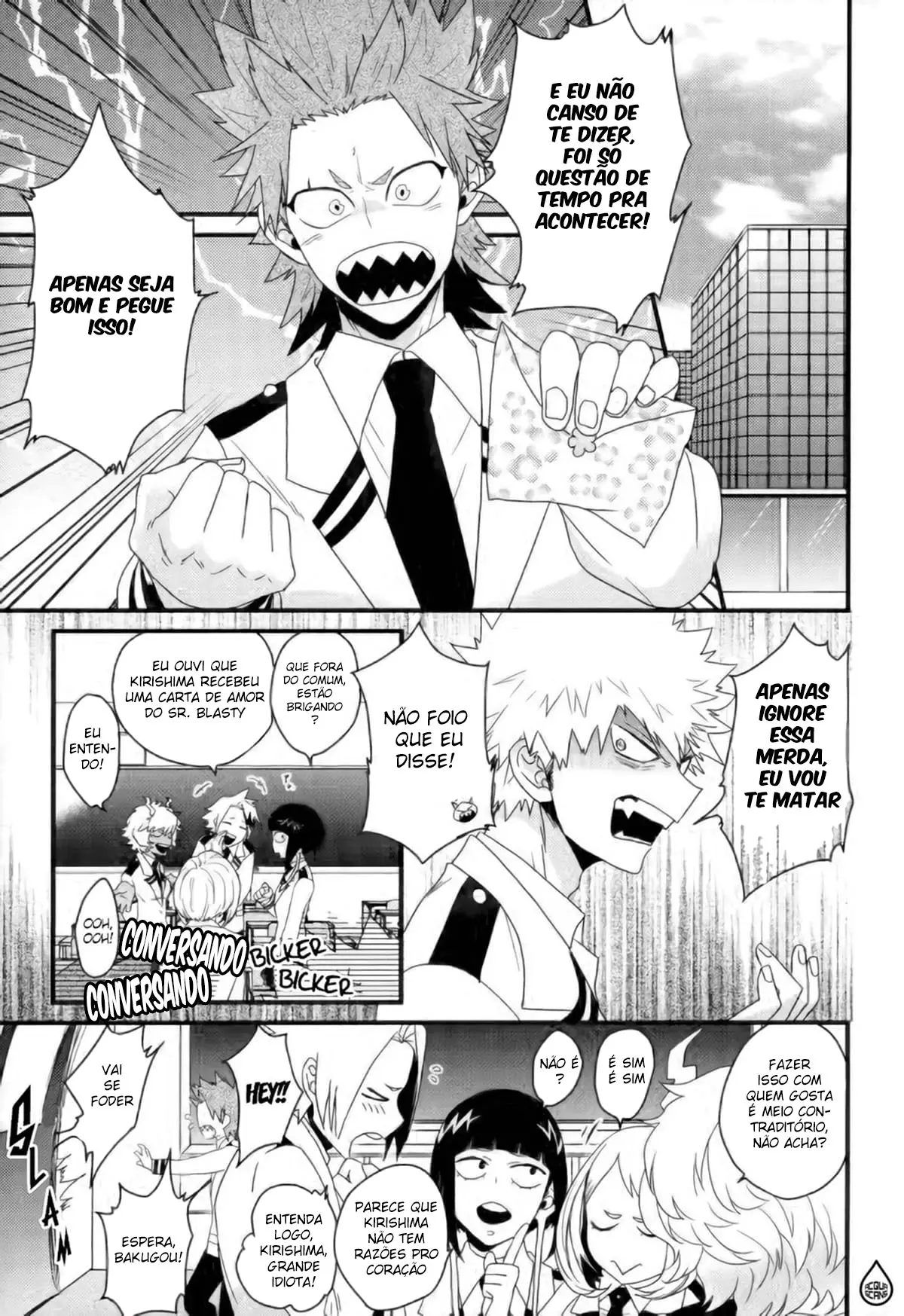 Eu Vou Dizer Que Te Amo Apenas Hoje! Hentai – Página 4