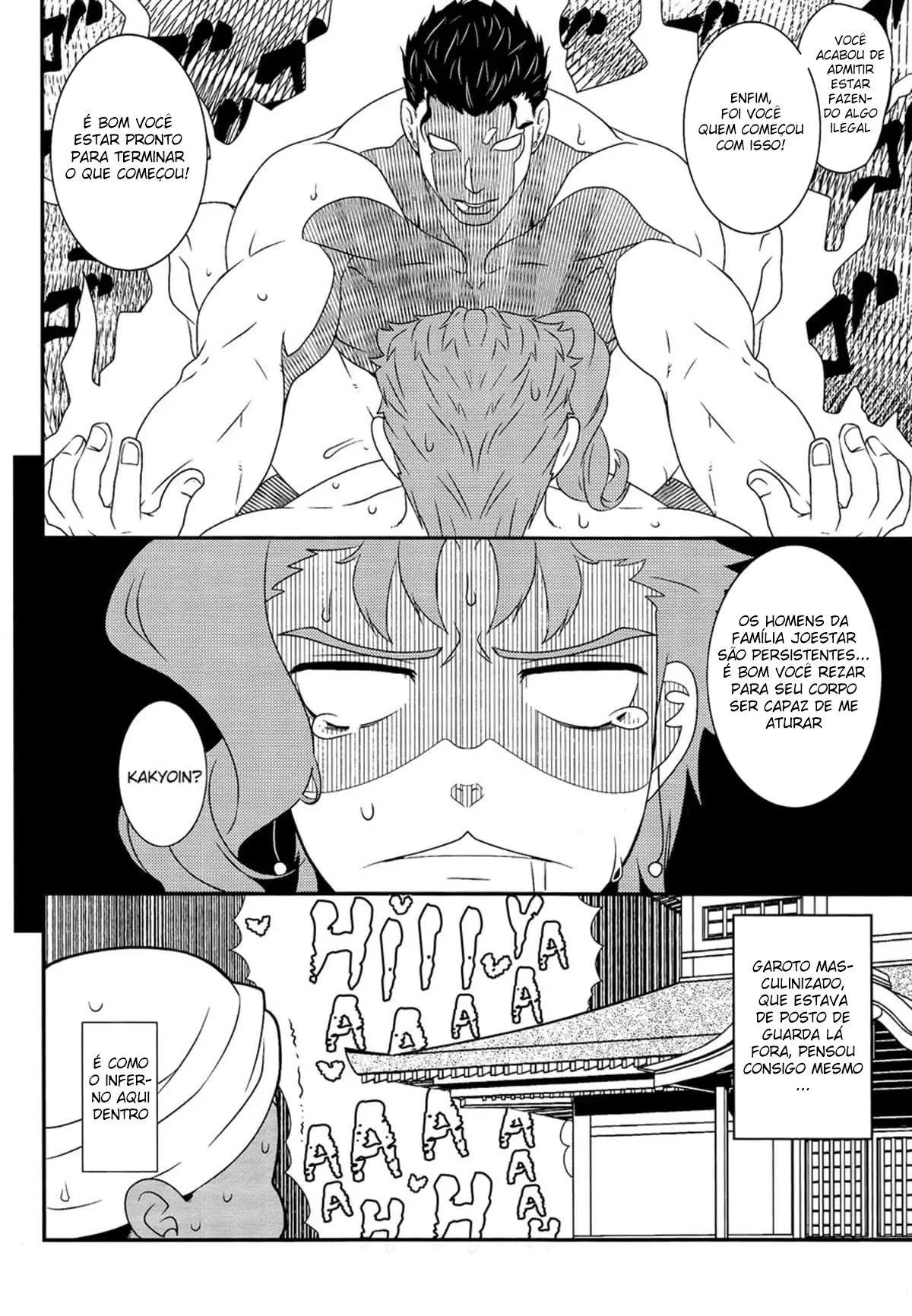 Eu Vou Tirar Sua Virgindade Hoje Com Meu XXX! Hentai – Página 15