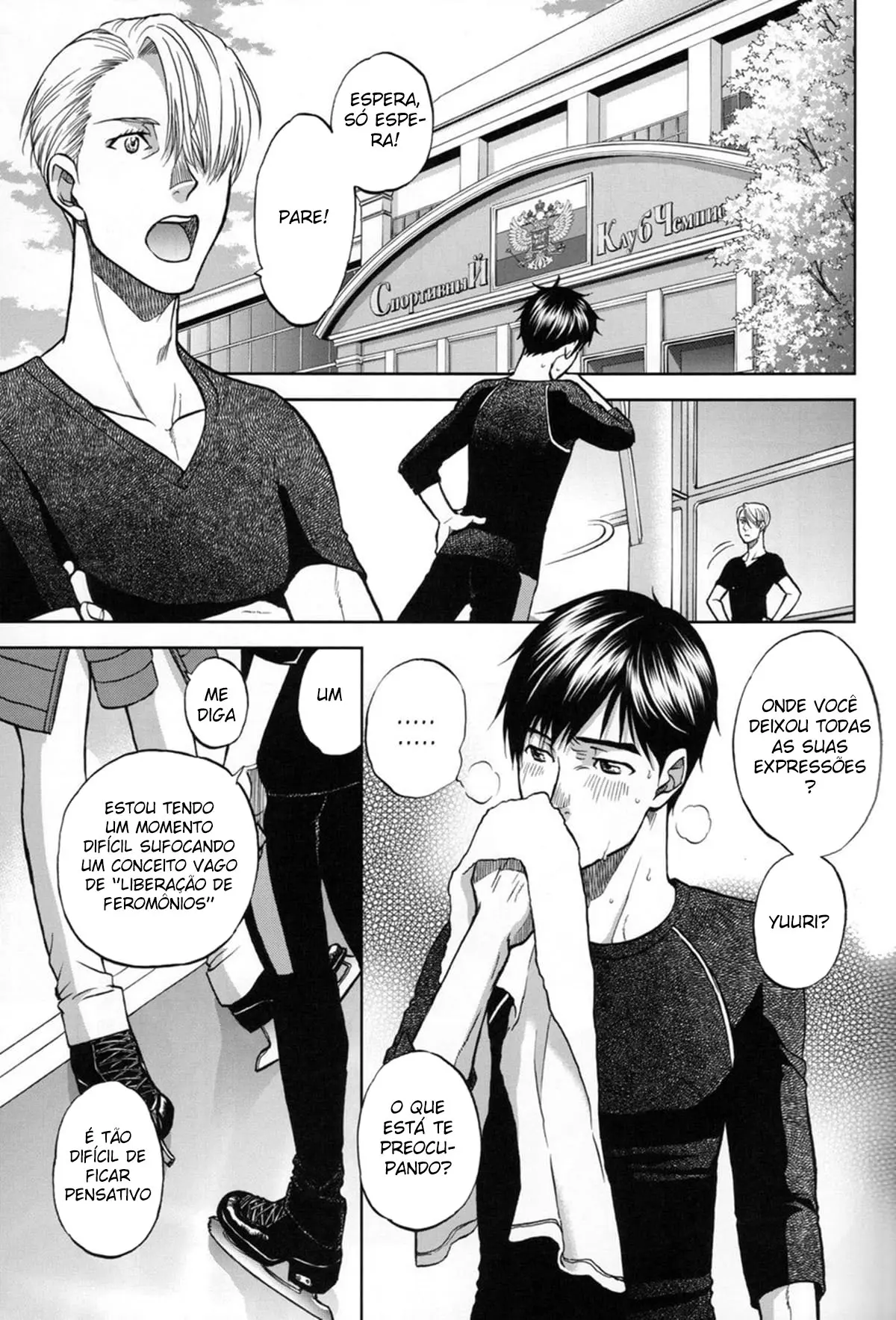 Exaltação Hentai – Página 4