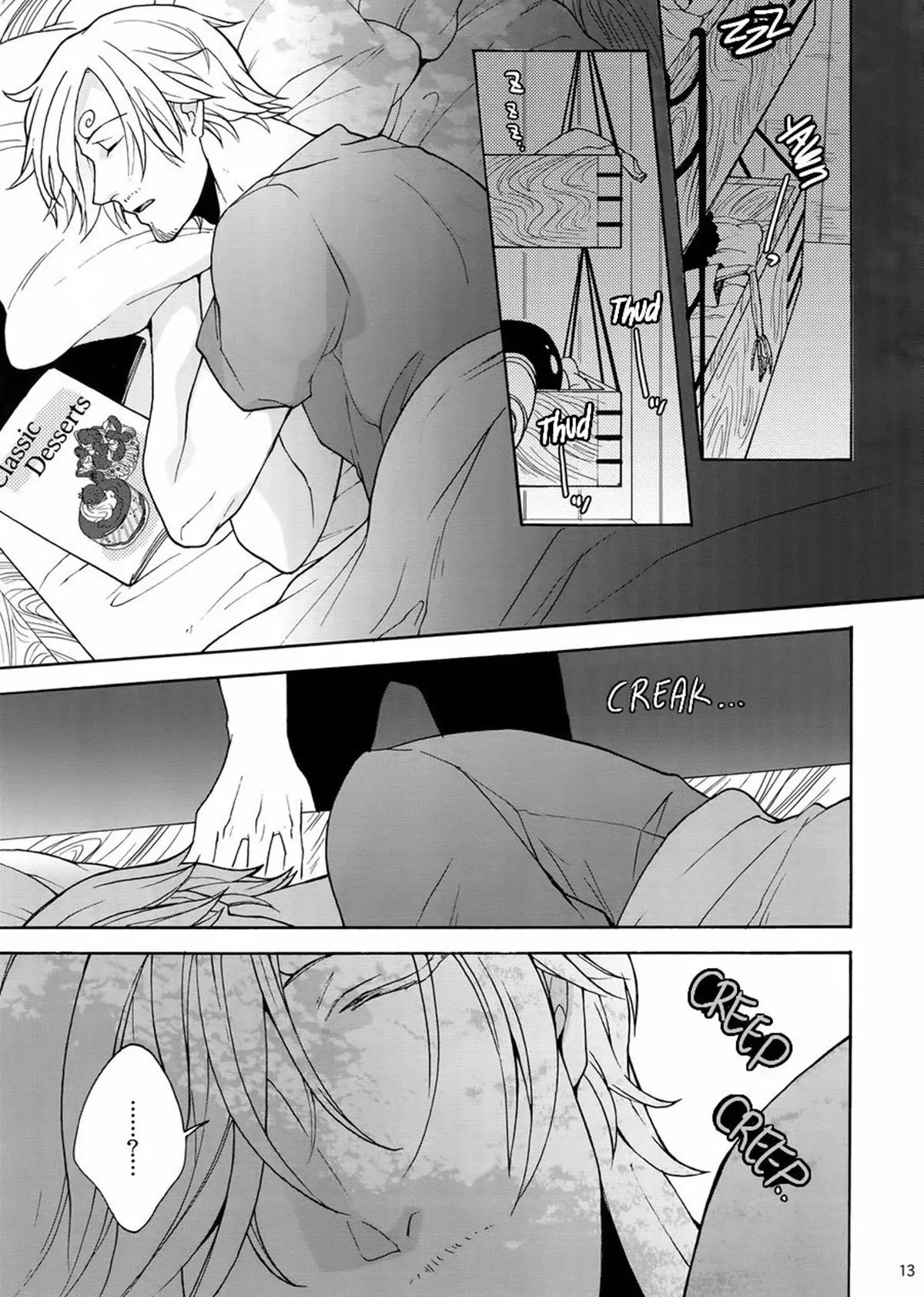 Extra [H] Hentai – Página 10