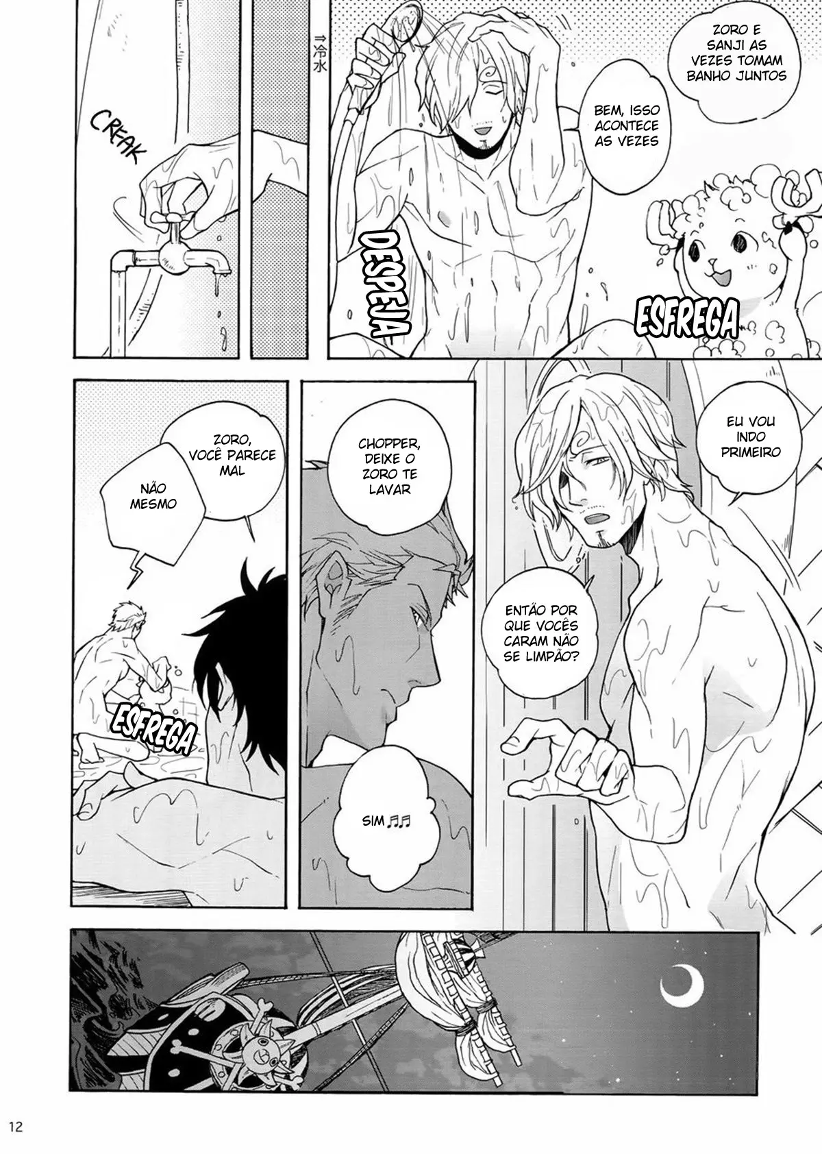 Extra [H] Hentai – Página 9