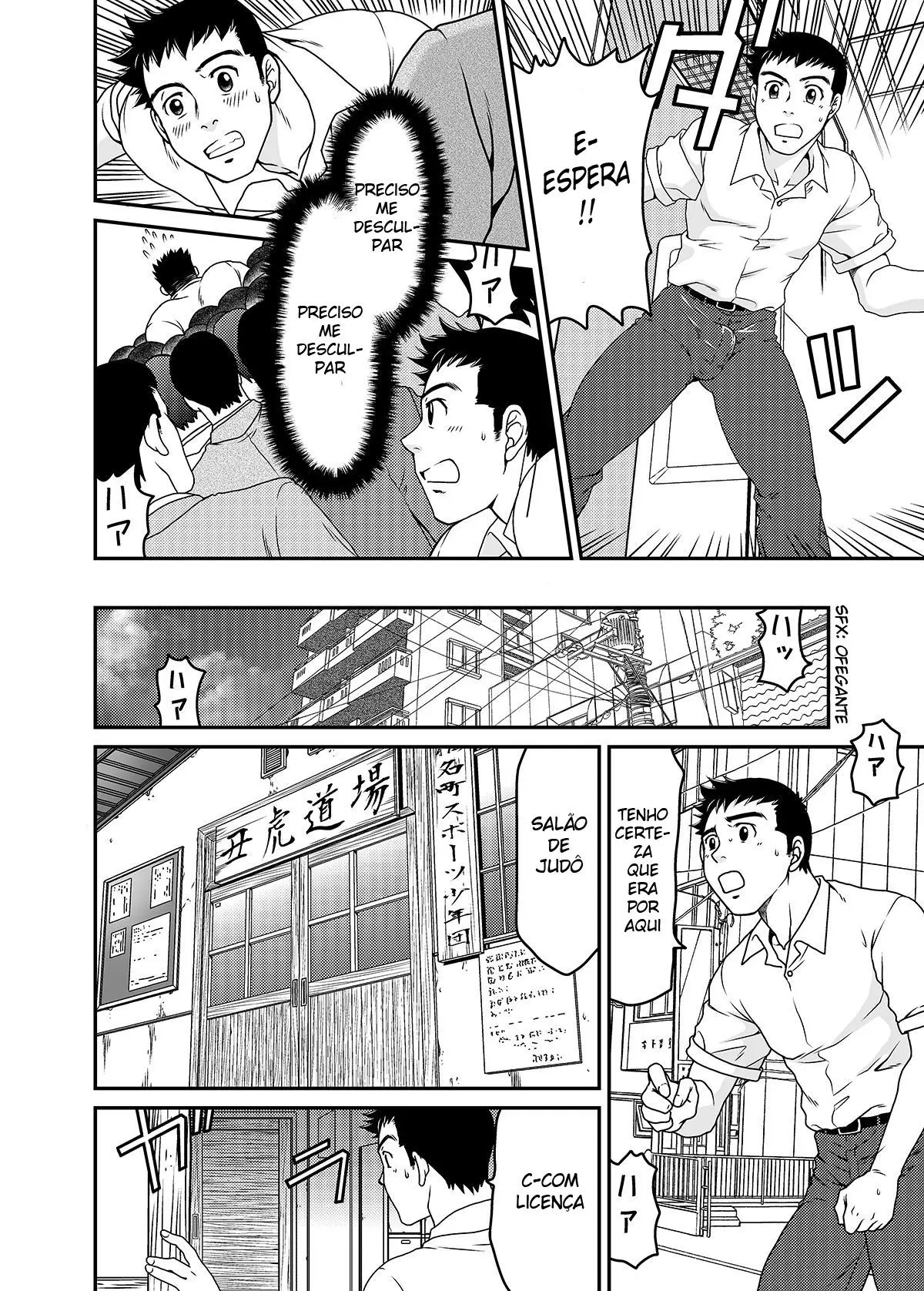 Faça Aquele Homem Entrar em Frenesi Hentai – Página 11