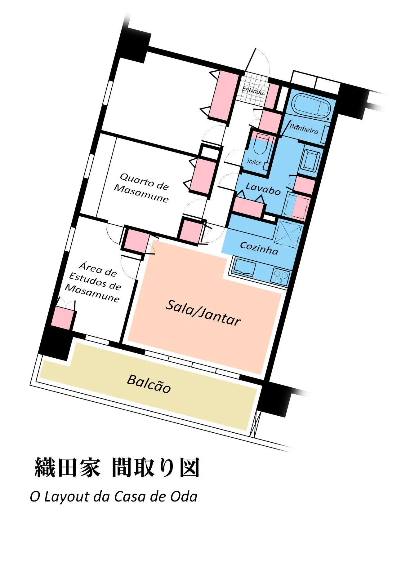 Faxineiro Hodaka Hentai – Página 18