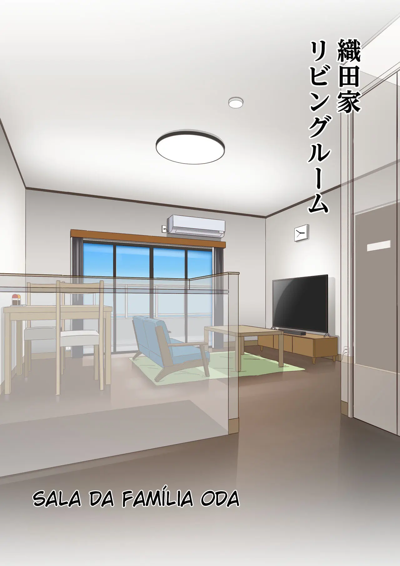 Faxineiro Hodaka Hentai – Página 35