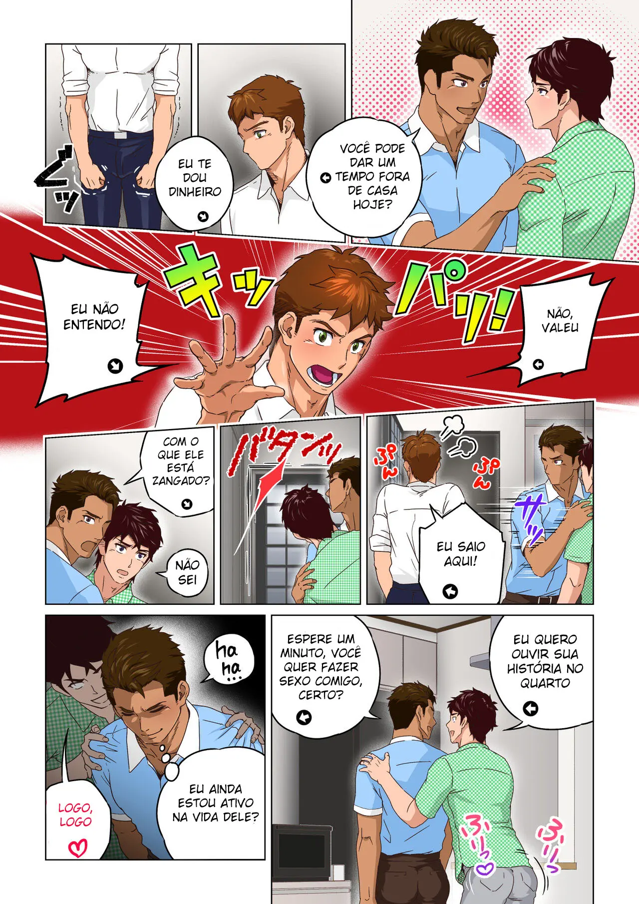 Faxineiro Hodaka Hentai – Página 59