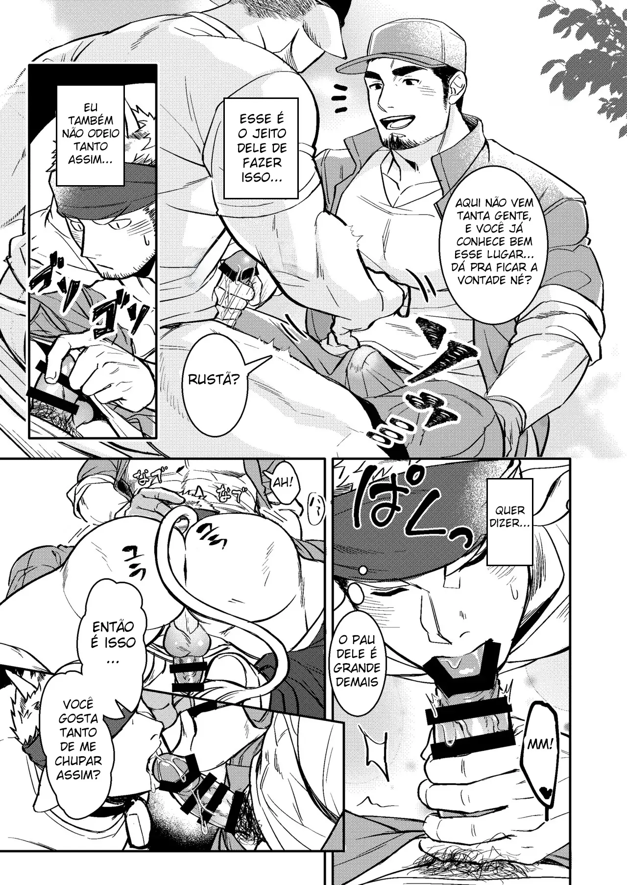 Fazenda de Ordenha Hentai – Página 6