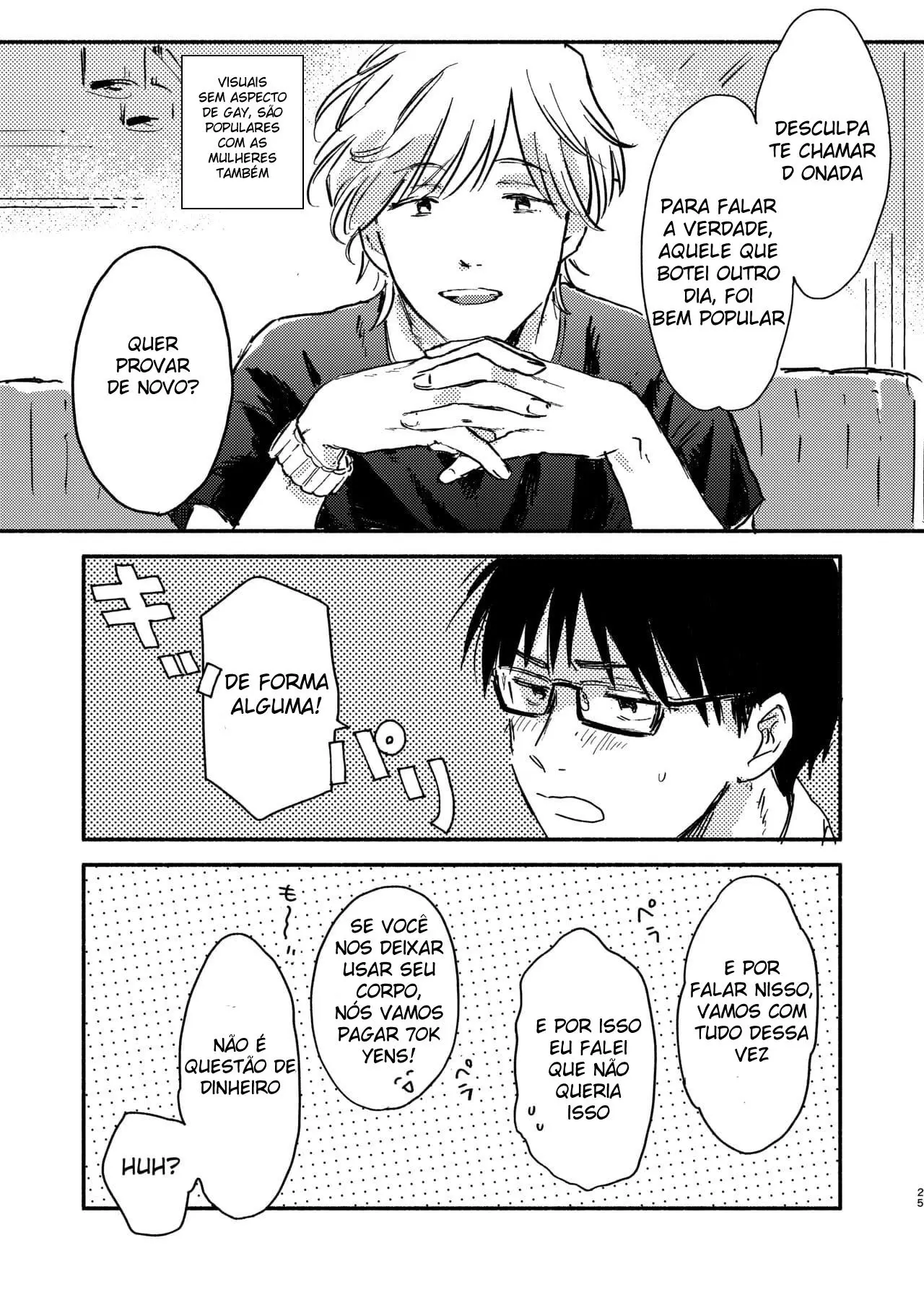 Fazendo Sexo Com Um Assalariado Hetero Em Troca de Uma Recompensa Para Ele Hentai – Página 25 Fazendo Sexo Com Um Assalariado Hetero Em Troca de Uma Recompensa Para Ele Hentai – Página 25