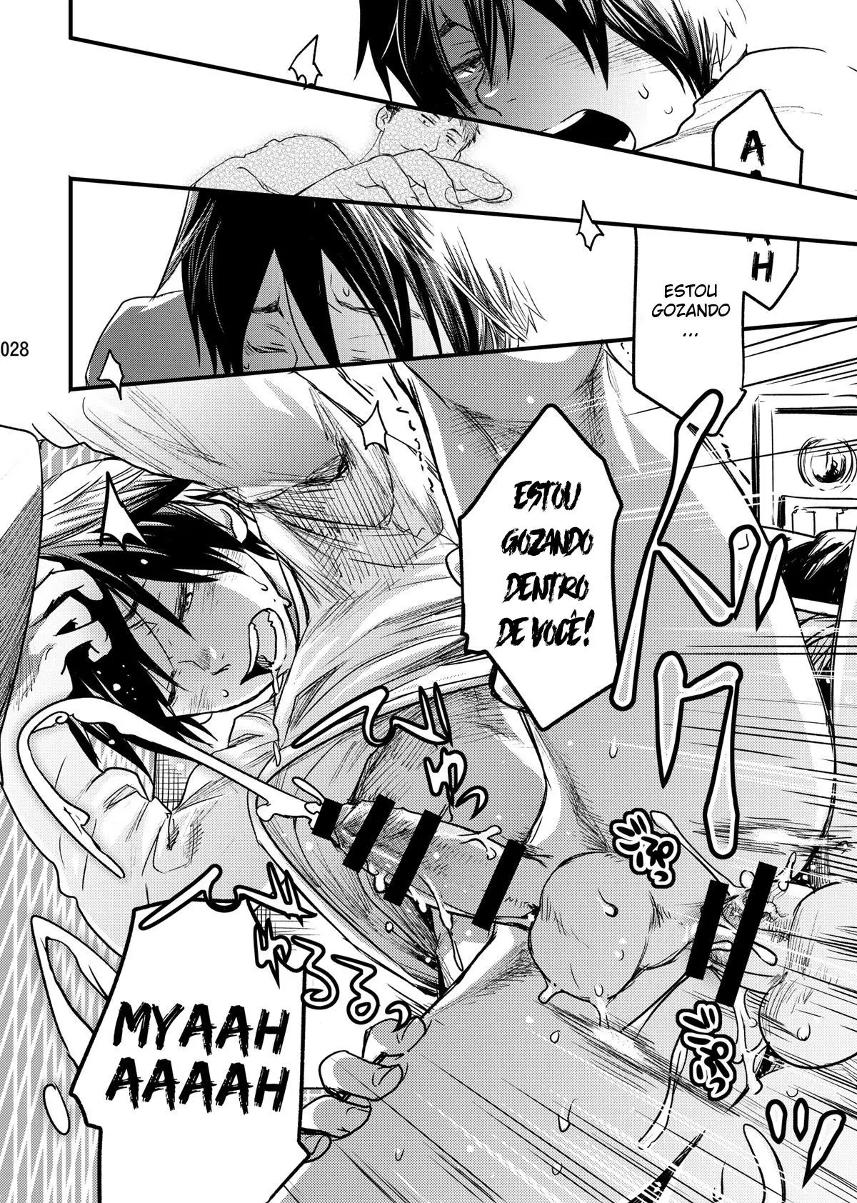 Feche Seus Olhos e Sonhe 2 Hentai – Página 26