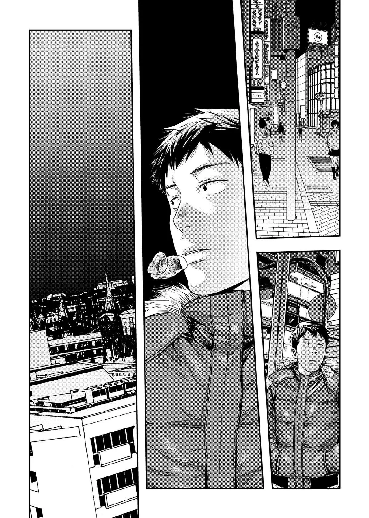 Feche Seus Olhos e Sonhe 3 Hentai – Página 14