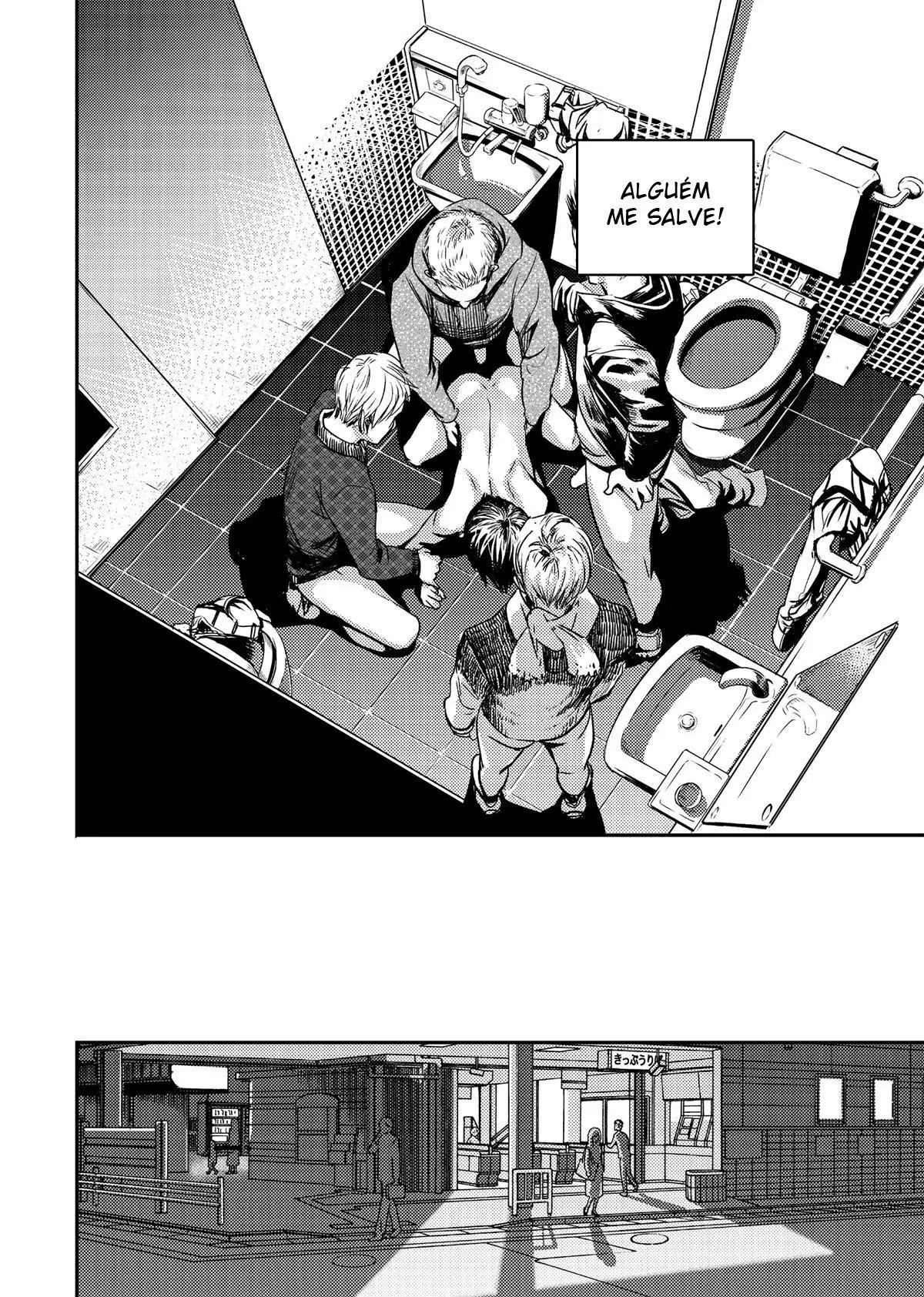 Feche Seus Olhos e Sonhe 3 Hentai – Página 20