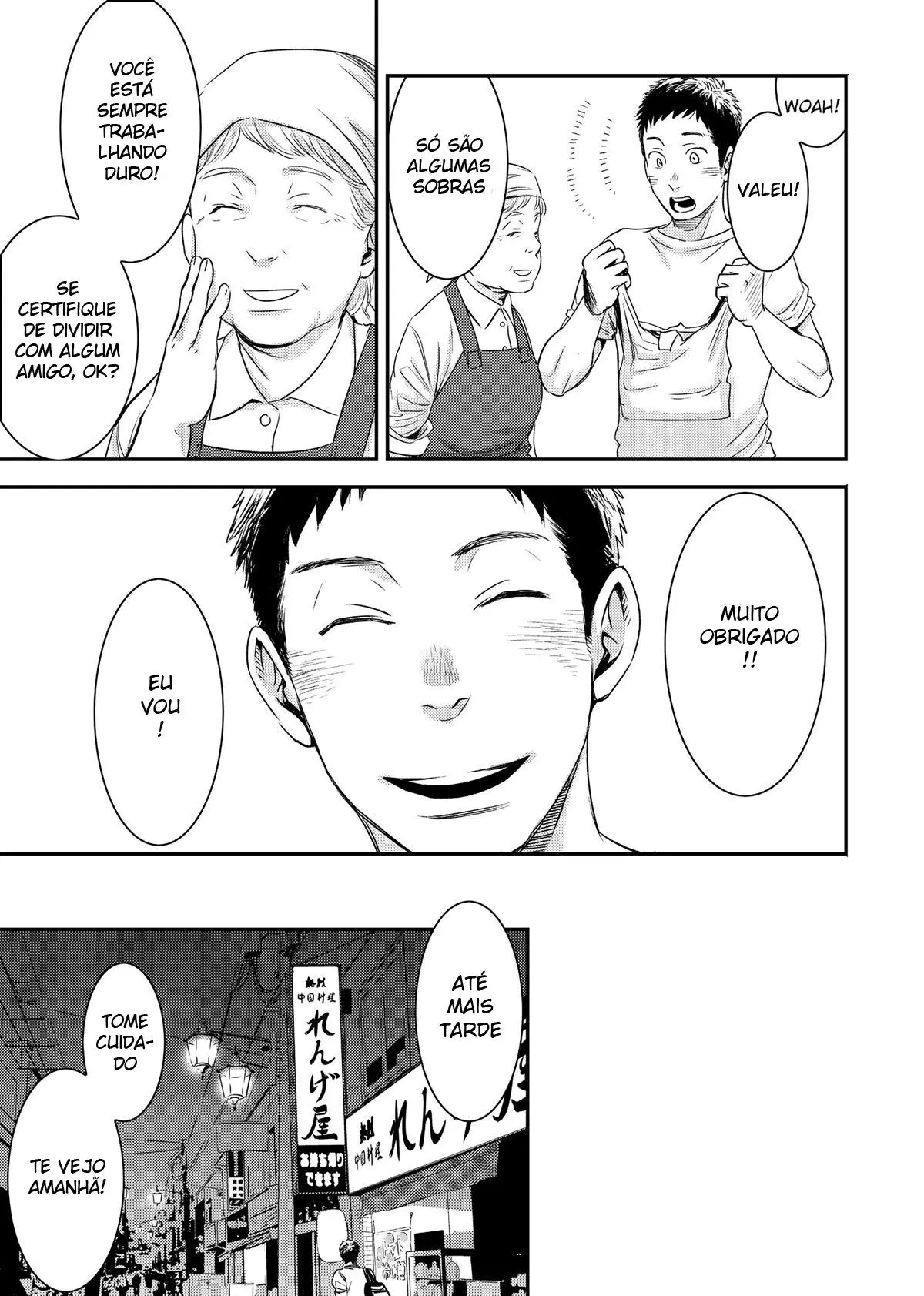 Feche Seus Olhos e Sonhe 3 Hentai – Página 45