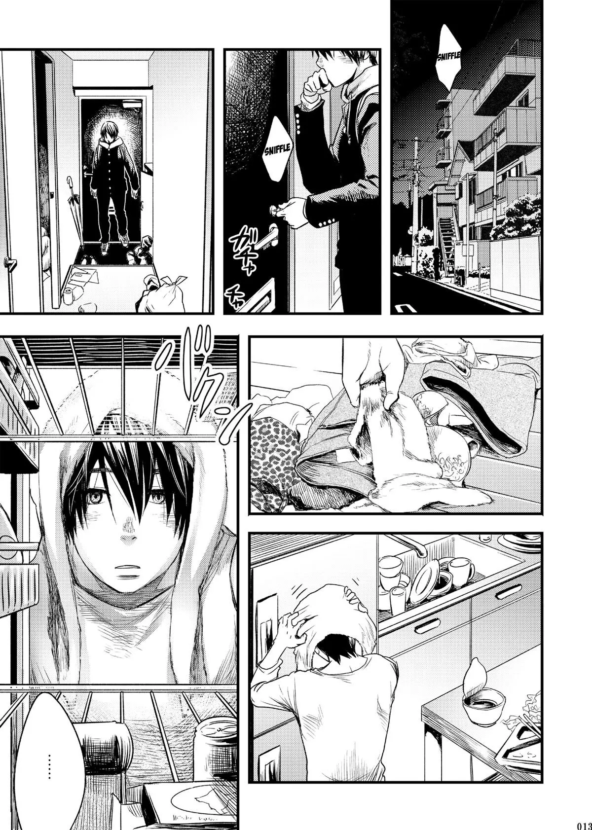 Feche Seus Olhos e Sonhe Hentai – Página 11 Feche Seus Olhos e Sonhe Hentai – Página 11