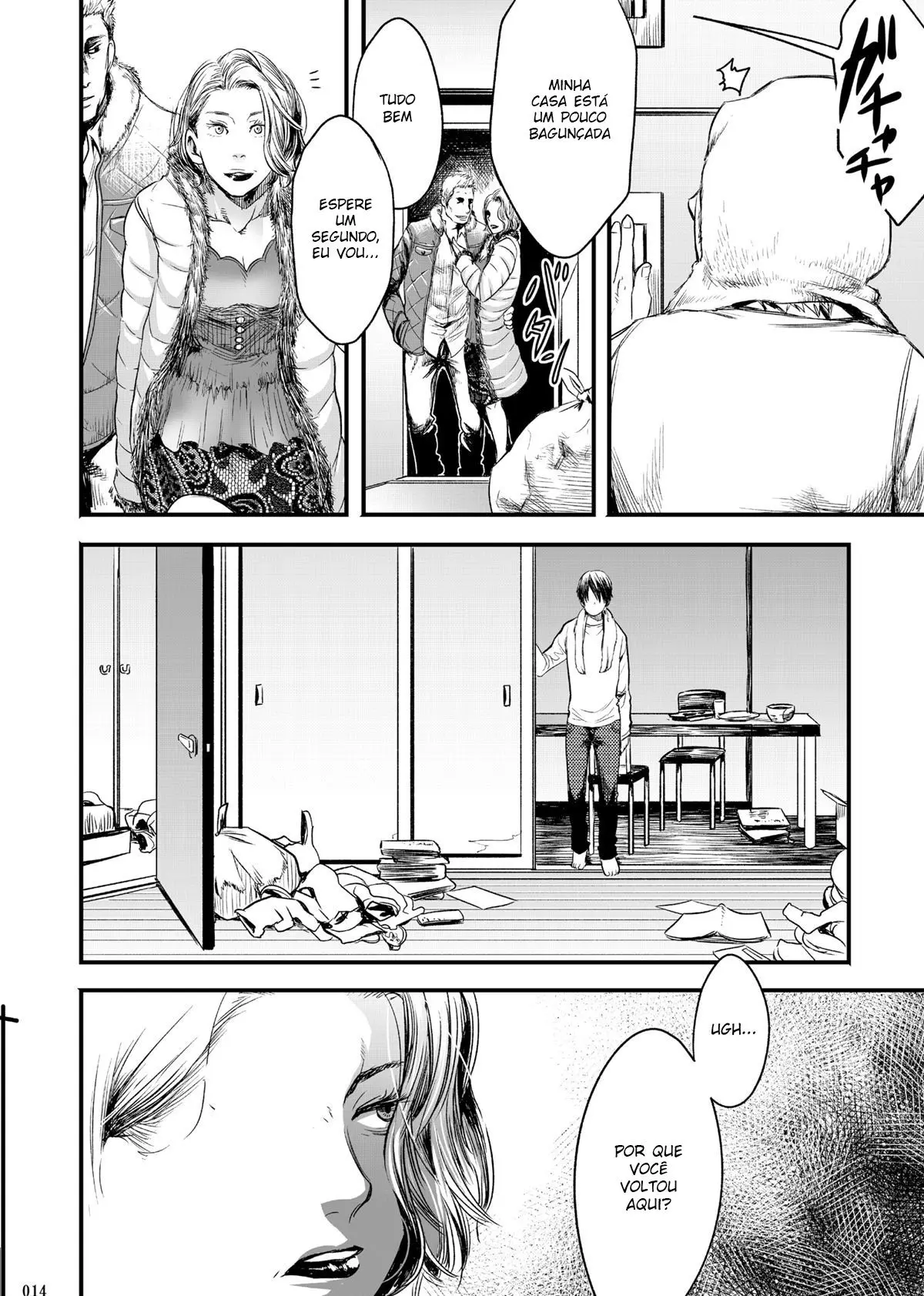 Feche Seus Olhos e Sonhe Hentai – Página 12 Feche Seus Olhos e Sonhe Hentai – Página 12