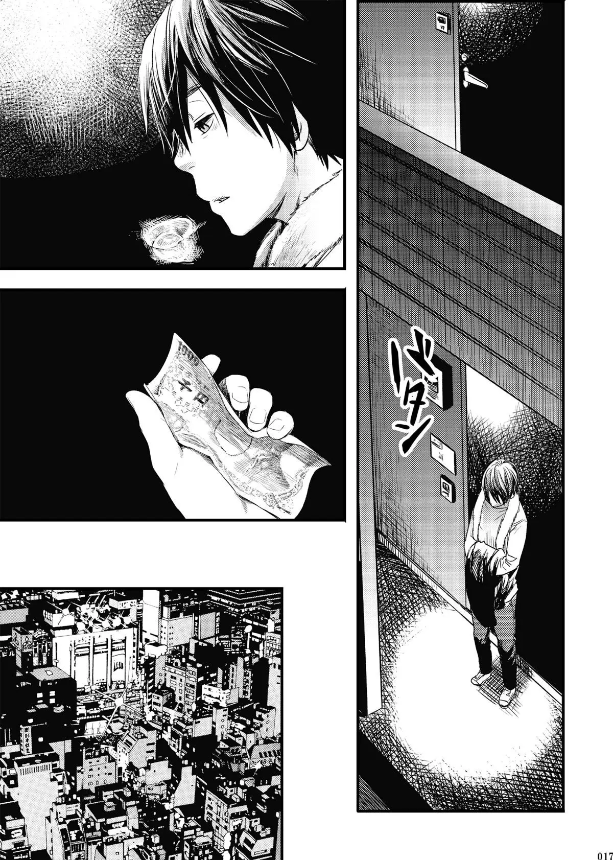 Feche Seus Olhos e Sonhe Hentai – Página 15 Feche Seus Olhos e Sonhe Hentai – Página 15