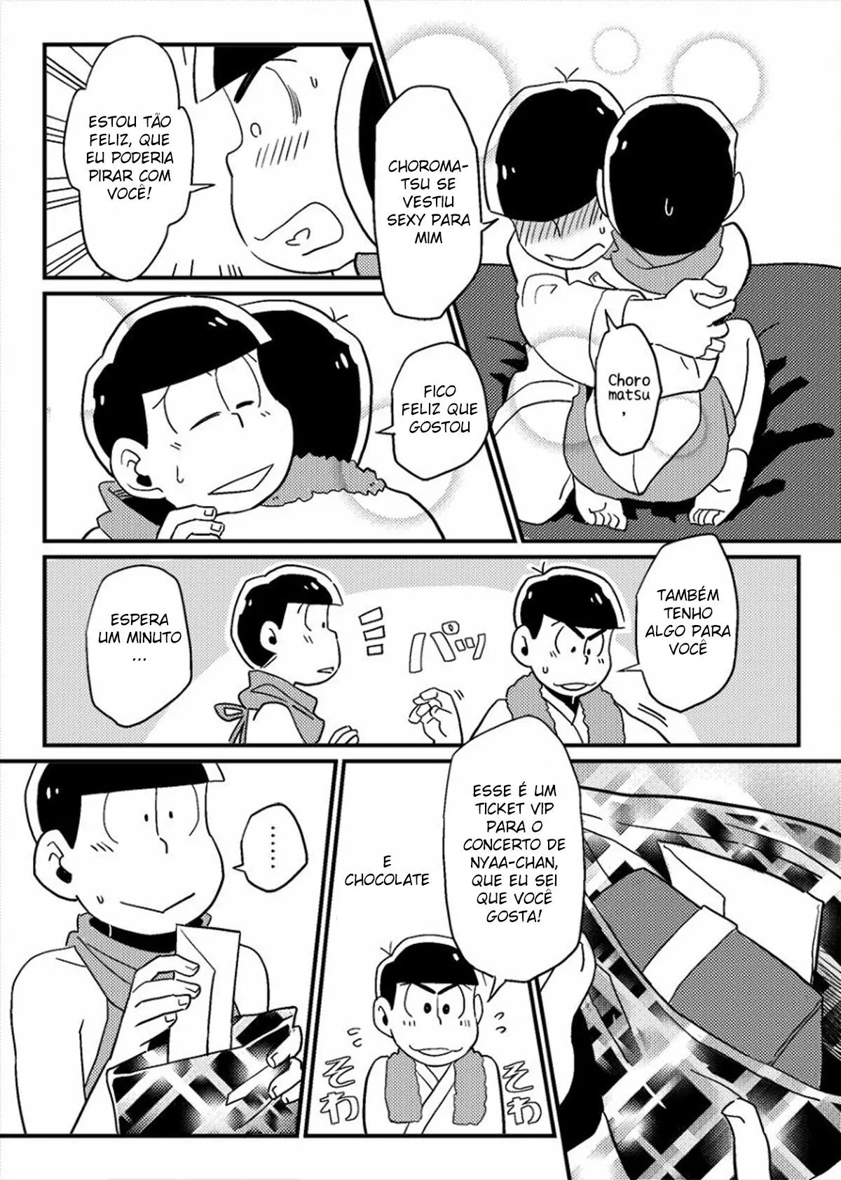 Feliz Dia dos Namorados Hentai – Página 5