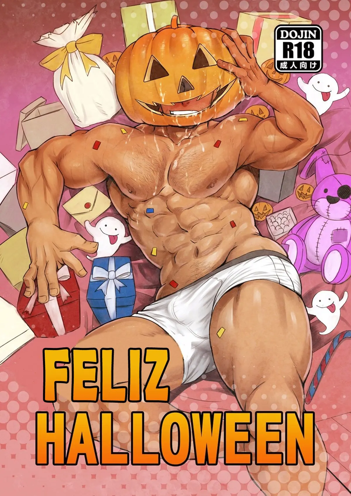 Feliz Halloween Hentai – Página 1