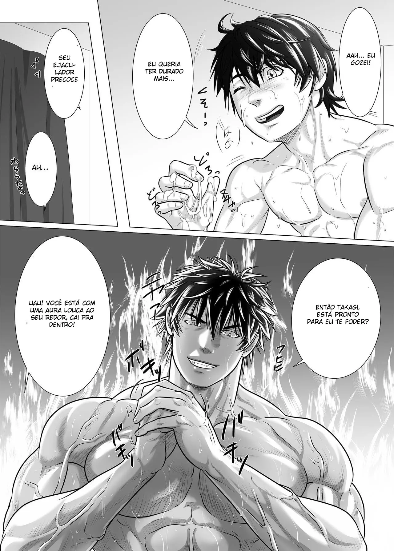 Fera Quarturback!! Hentai – Página 18