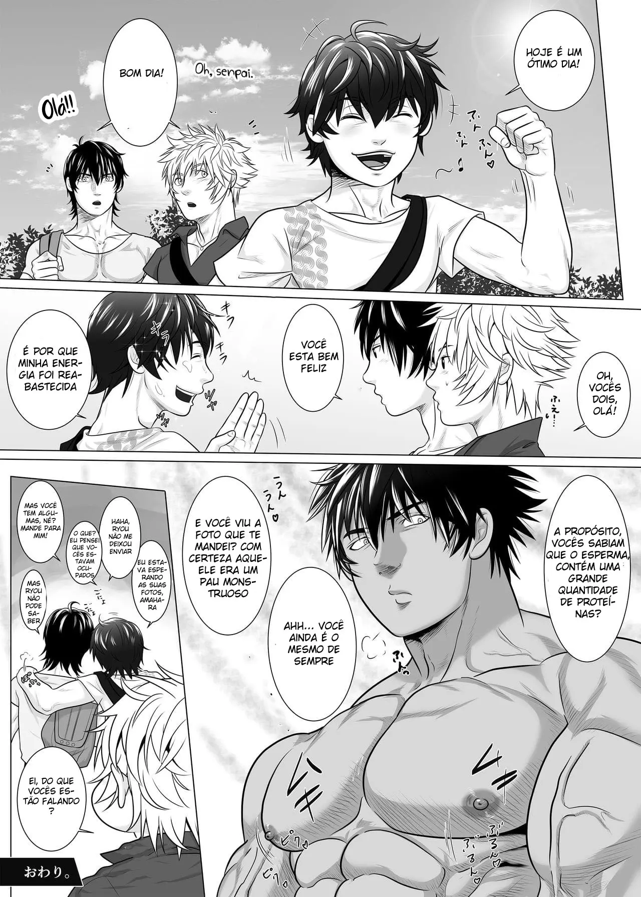 Fera Quarturback!! Hentai – Página 34