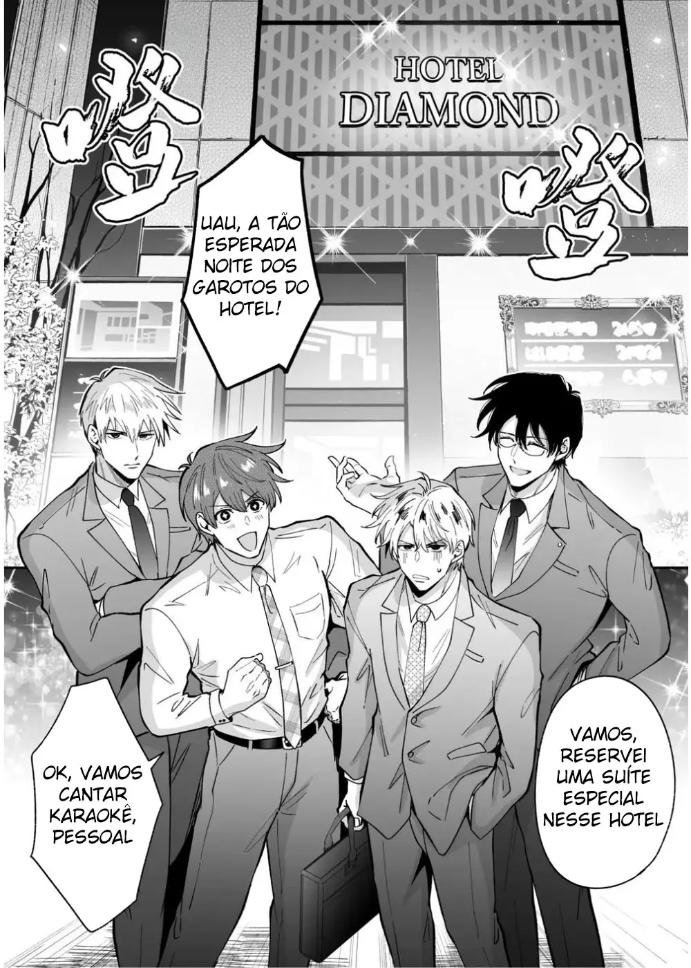 Festa De 4 Homens Em Um Hotel Hentai – Página 11