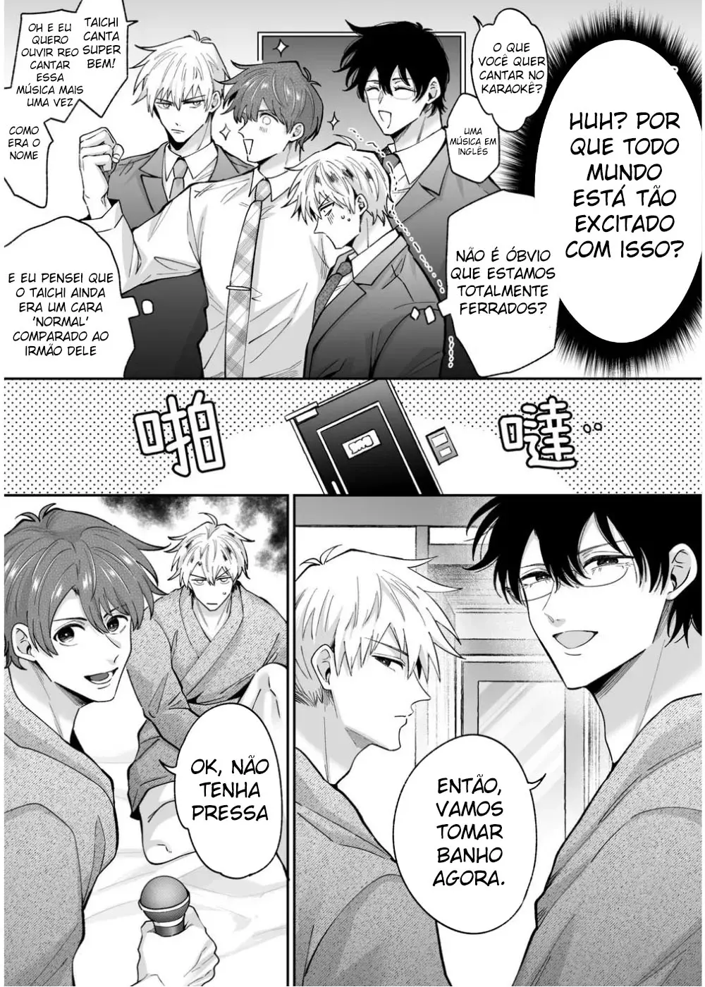 Festa De 4 Homens Em Um Hotel Hentai – Página 12