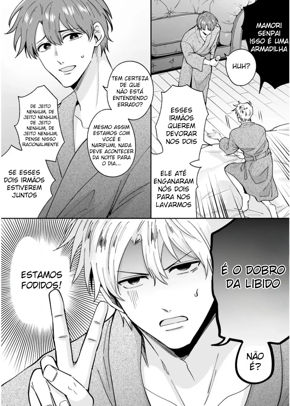 Festa De 4 Homens Em Um Hotel Hentai – Página 13