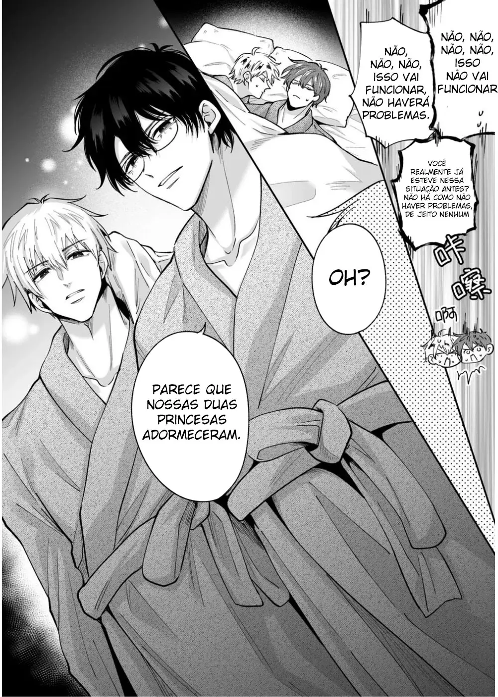 Festa De 4 Homens Em Um Hotel Hentai – Página 15
