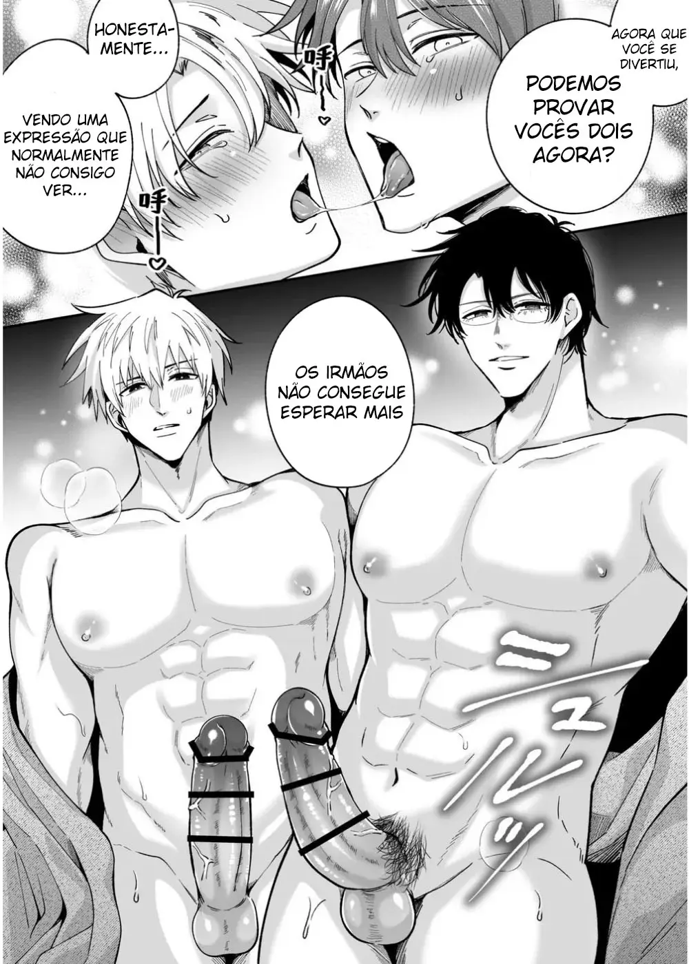 Festa De 4 Homens Em Um Hotel Hentai – Página 29