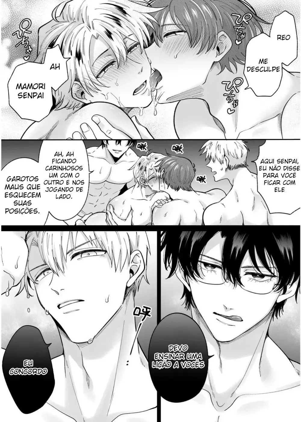 Festa De 4 Homens Em Um Hotel Hentai – Página 40