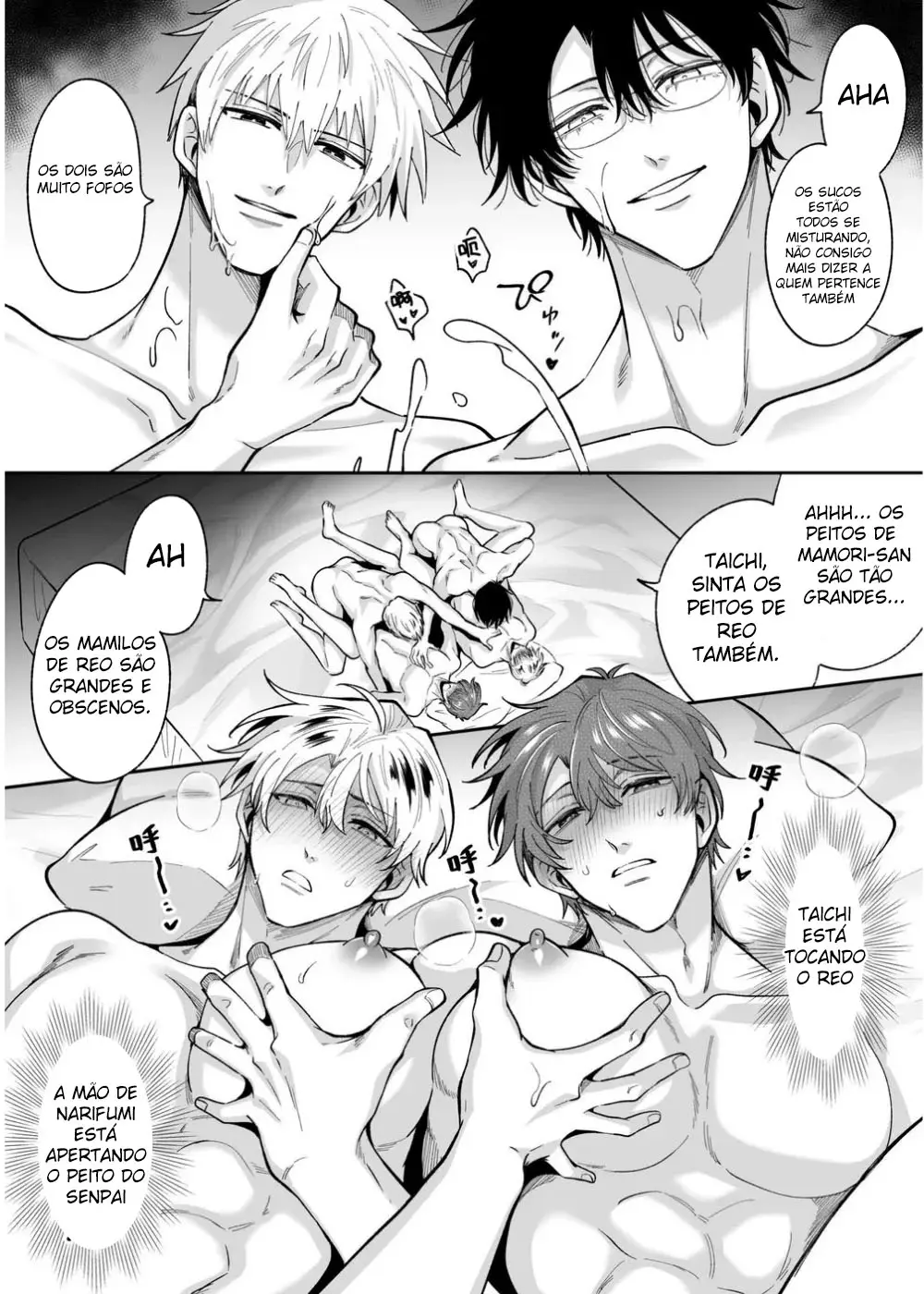 Festa De 4 Homens Em Um Hotel Hentai – Página 43