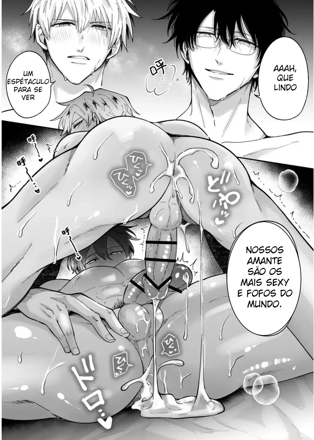 Festa De 4 Homens Em Um Hotel Hentai – Página 49
