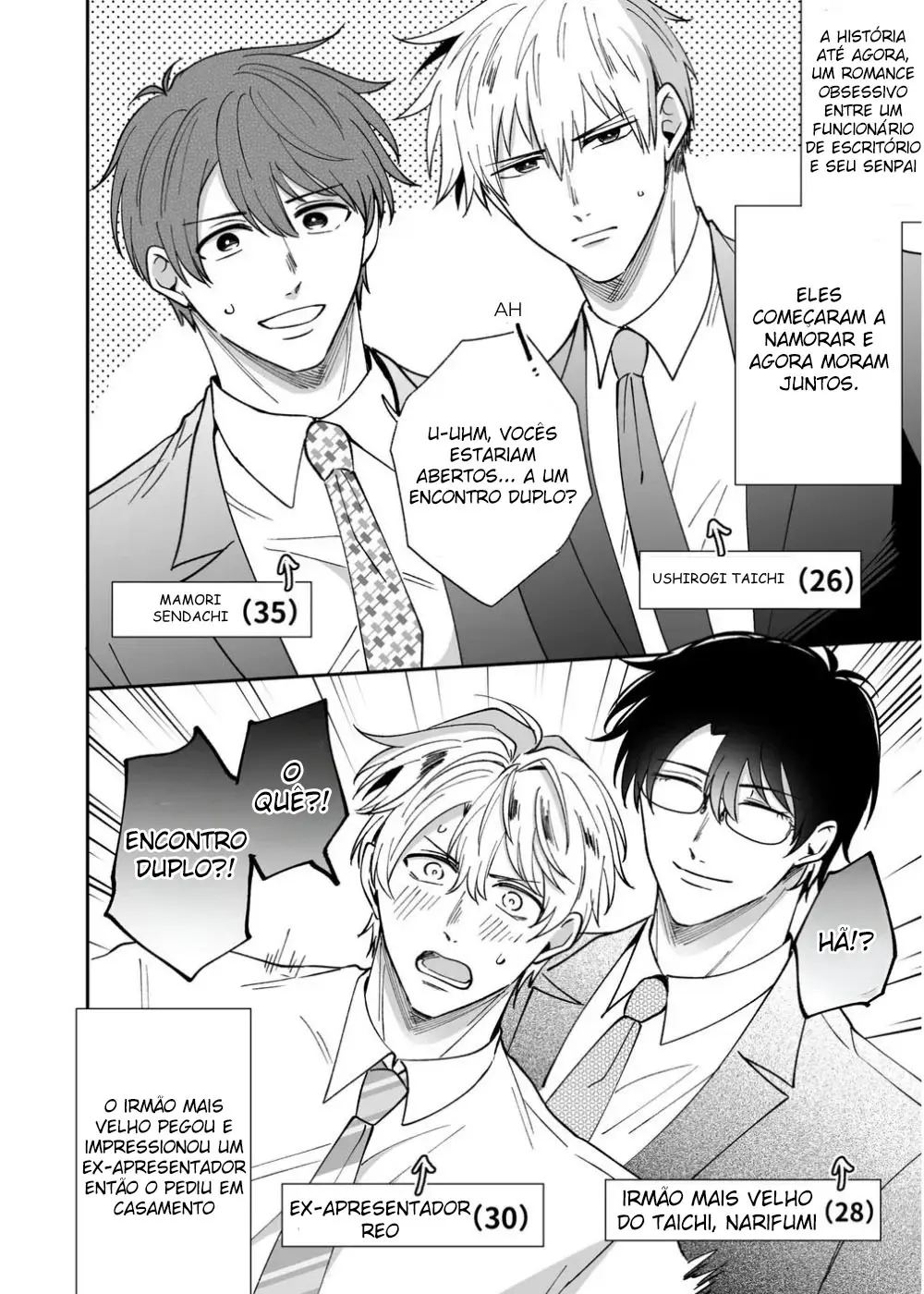 Festa De 4 Homens Em Um Hotel Hentai – Página 54