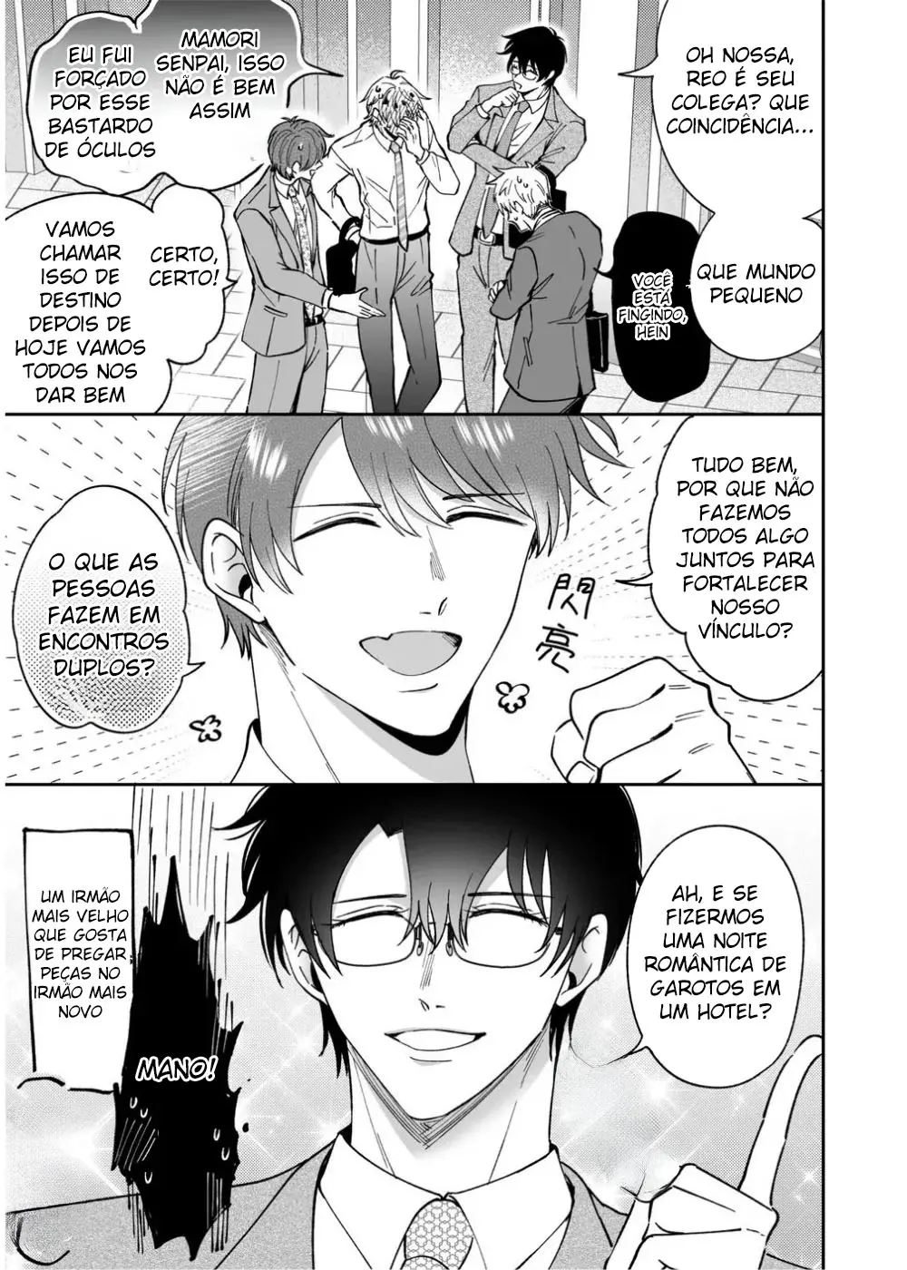 Festa De 4 Homens Em Um Hotel Hentai – Página 55