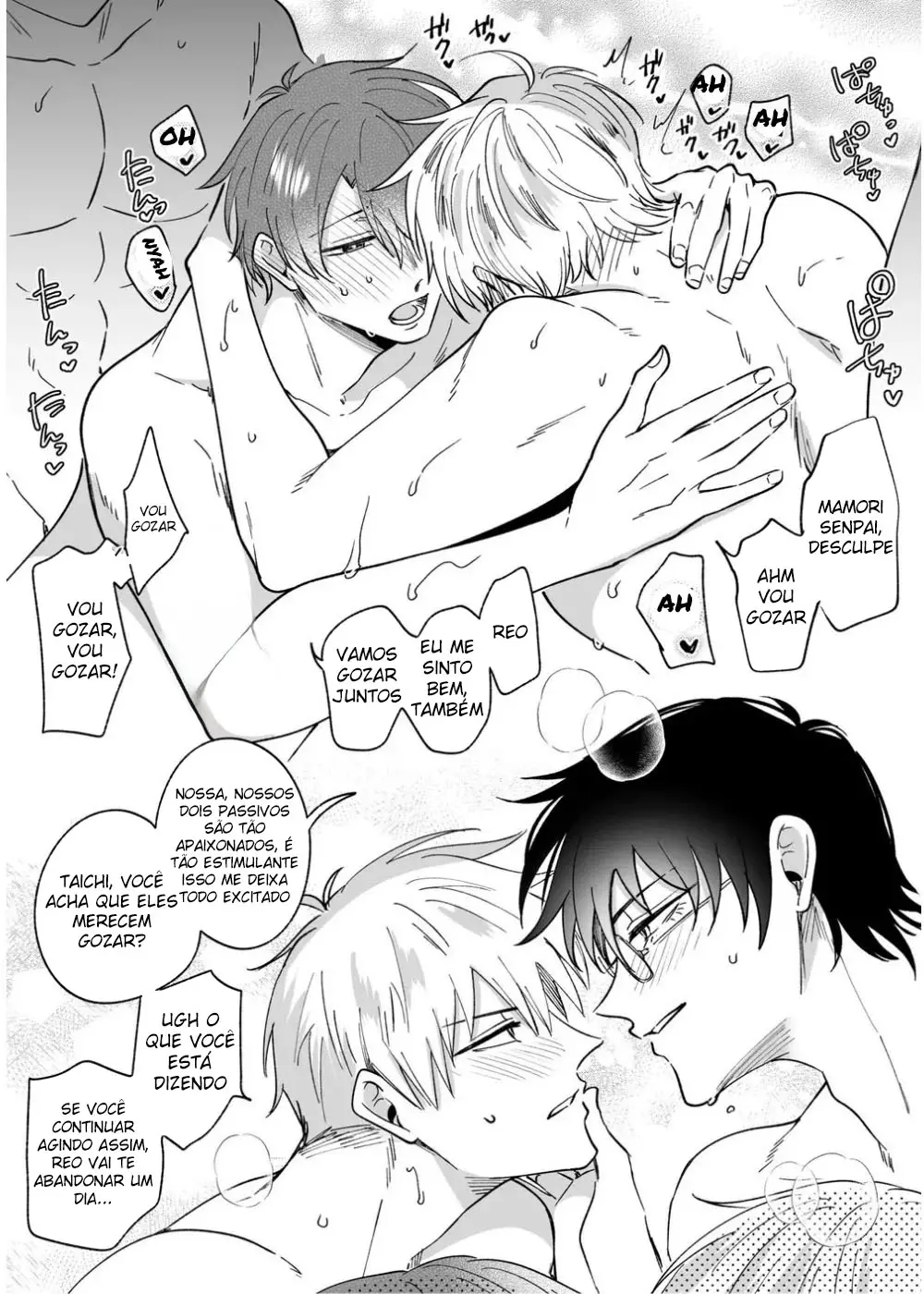 Festa De 4 Homens Em Um Hotel Hentai – Página 61