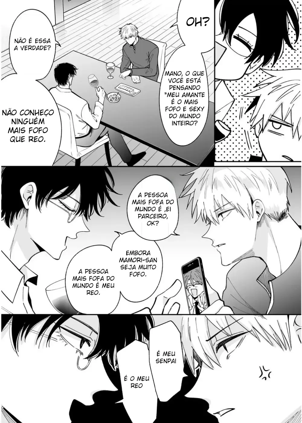 Festa De 4 Homens Em Um Hotel Hentai – Página 8