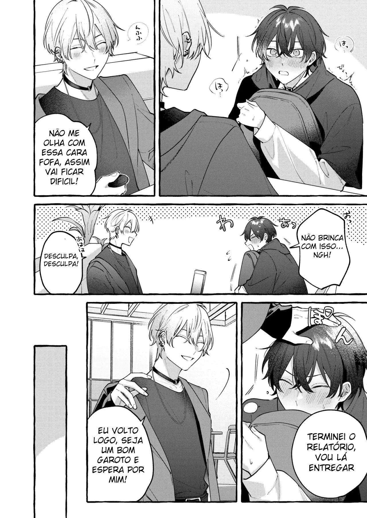 Festa Do Algodão Doce Hentai – Página 11