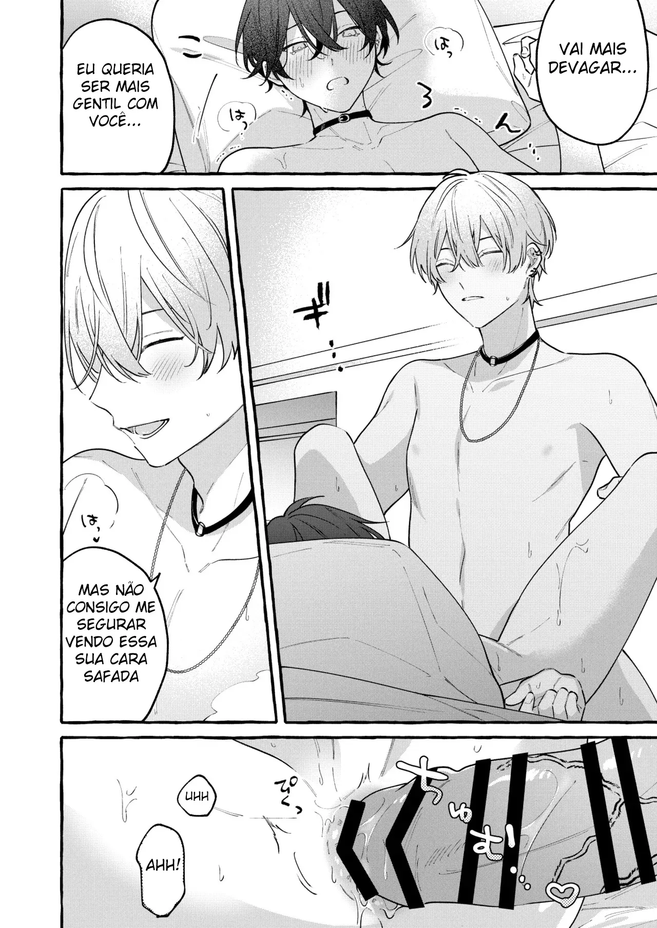 Festa Do Algodão Doce Hentai – Página 25