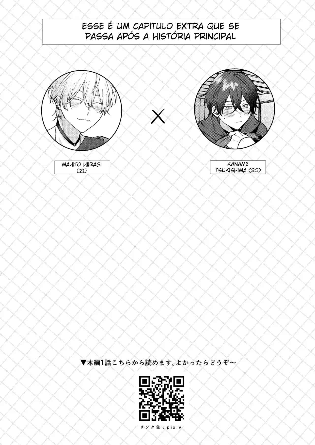 Festa Do Algodão Doce Hentai – Página 3