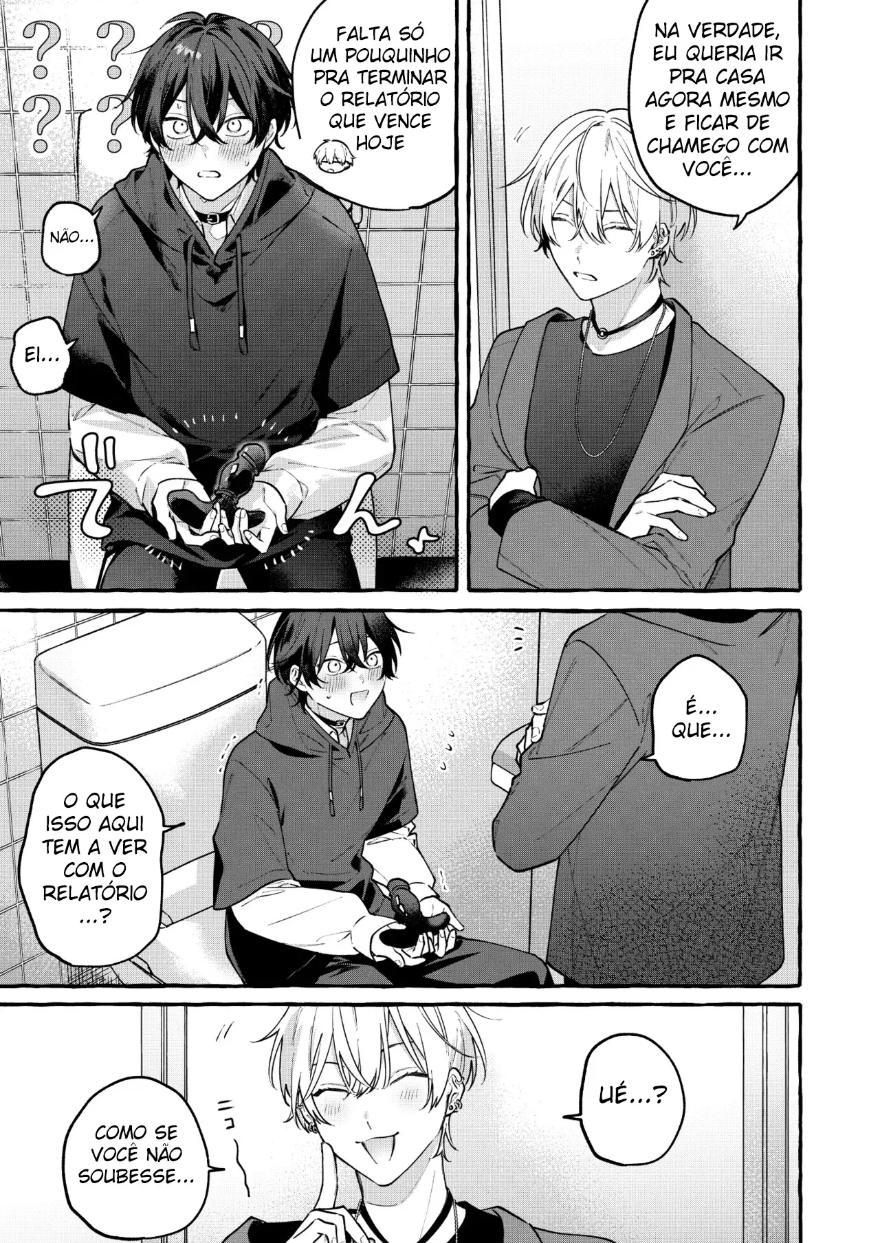 Festa Do Algodão Doce Hentai – Página 6