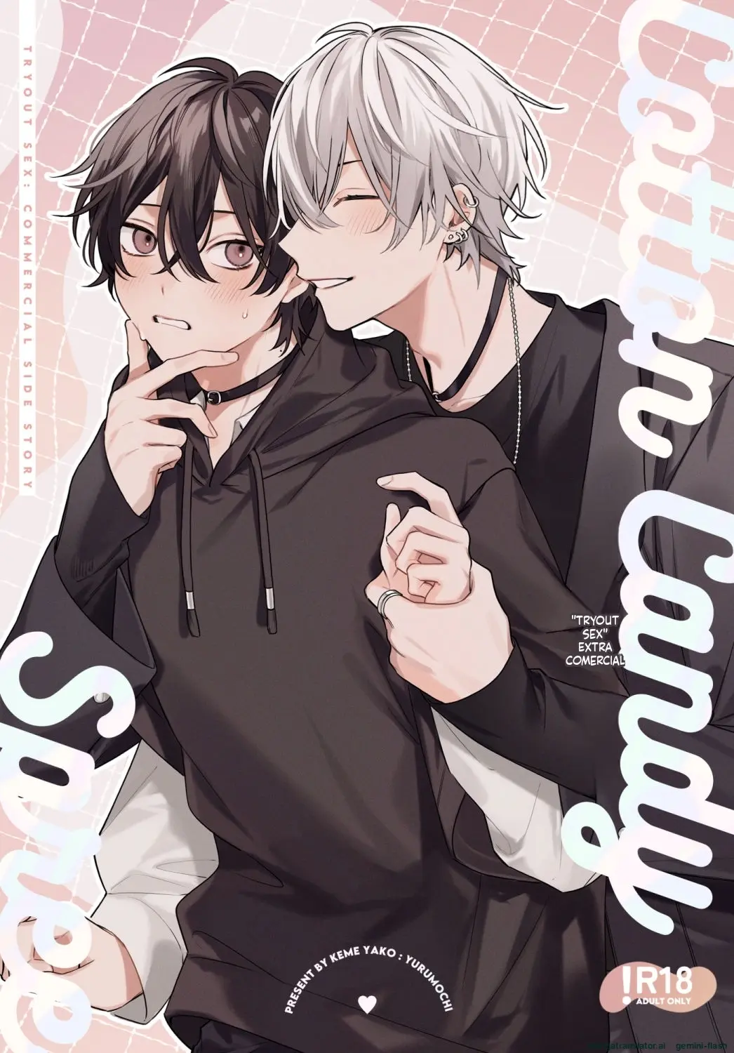 Festa Do Algodão Doce Hentai Gay Online