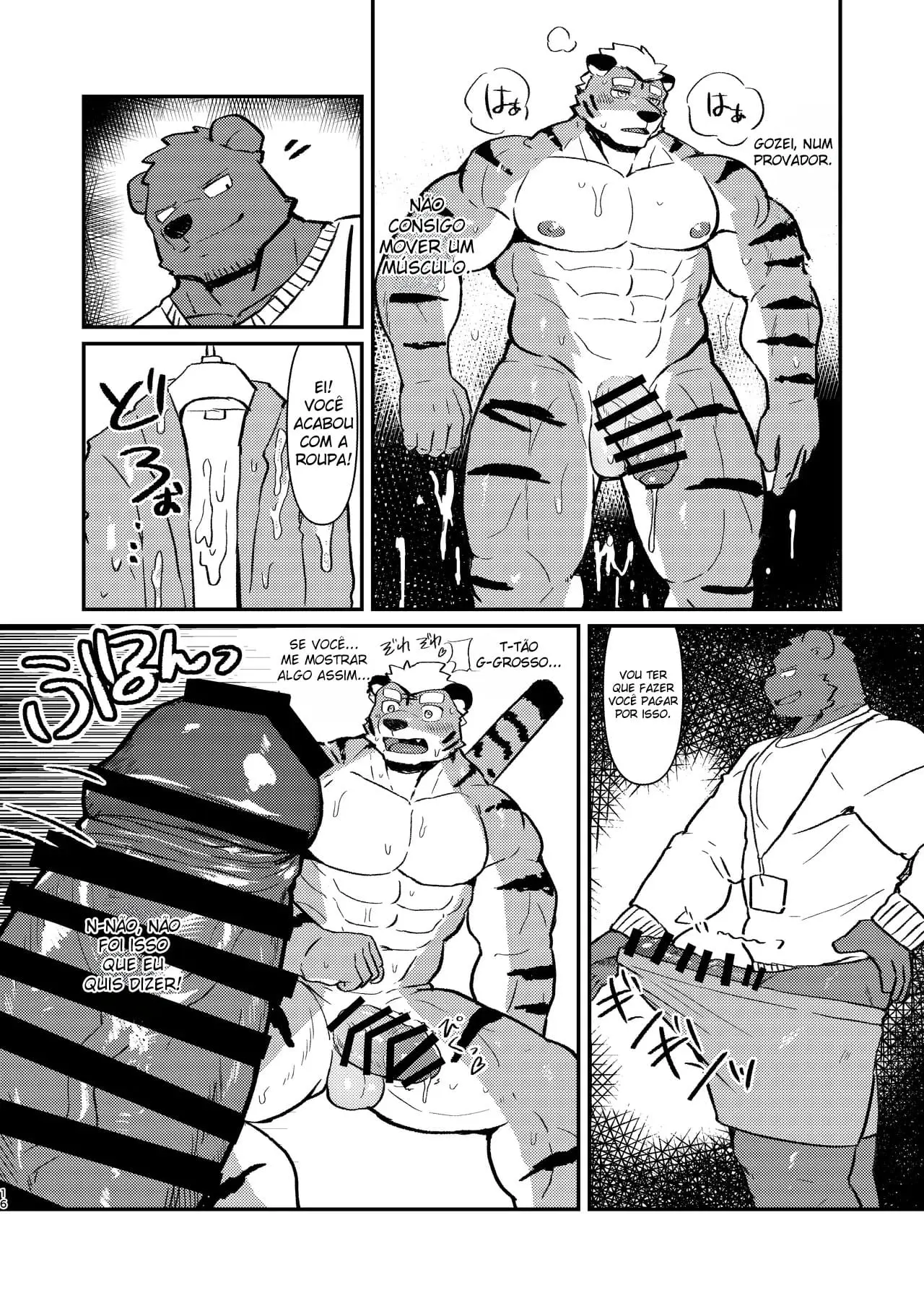 Fetiche Em Provador Hentai – Página 15