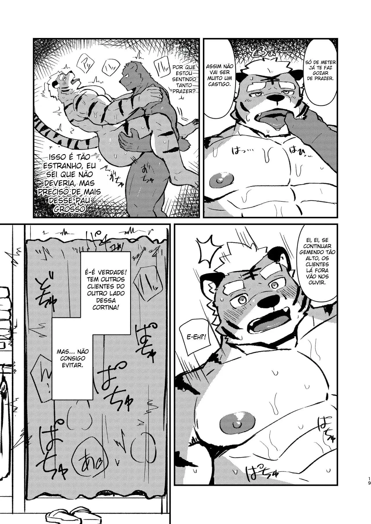 Fetiche Em Provador Hentai – Página 18