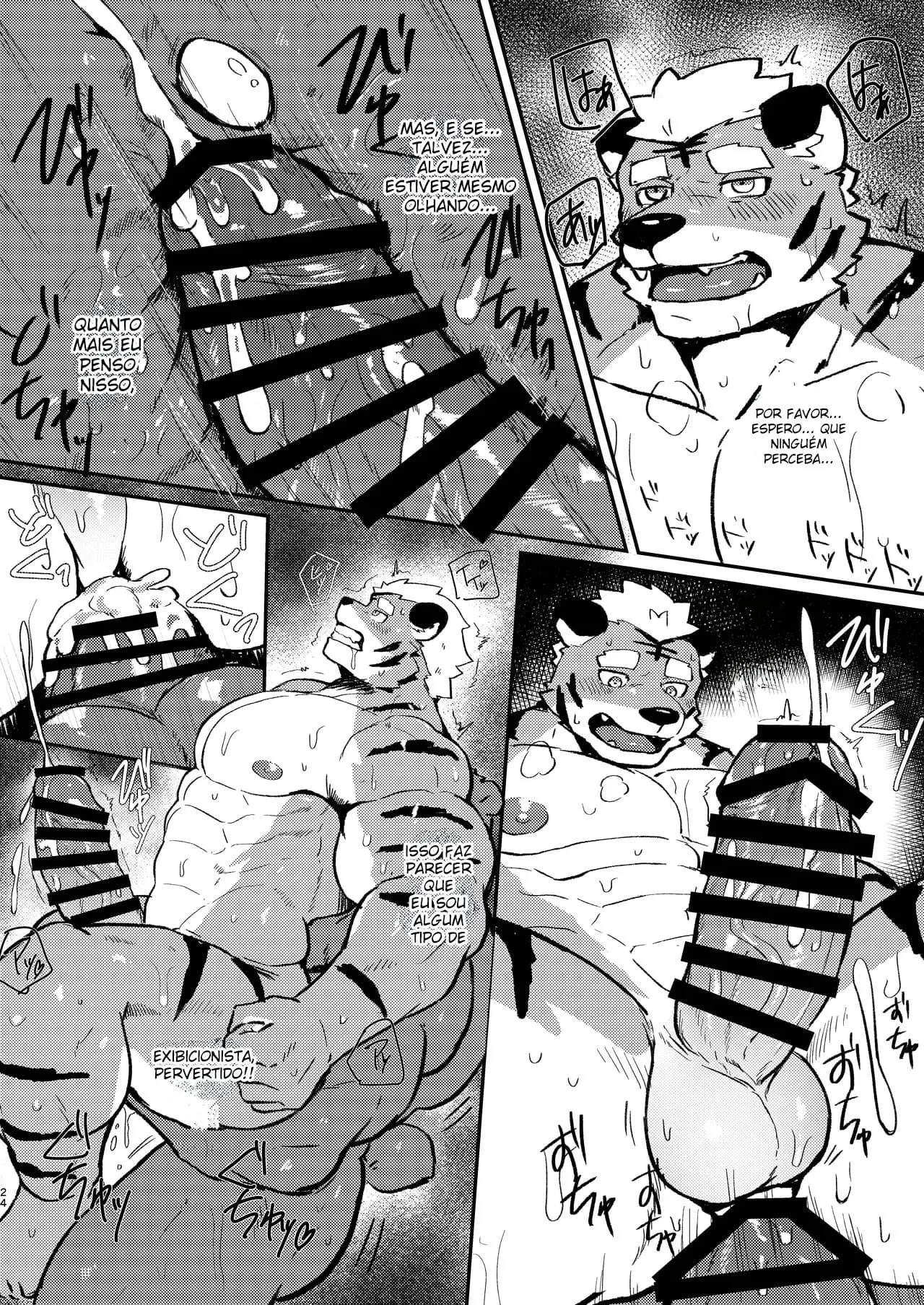Fetiche Em Provador Hentai – Página 23
