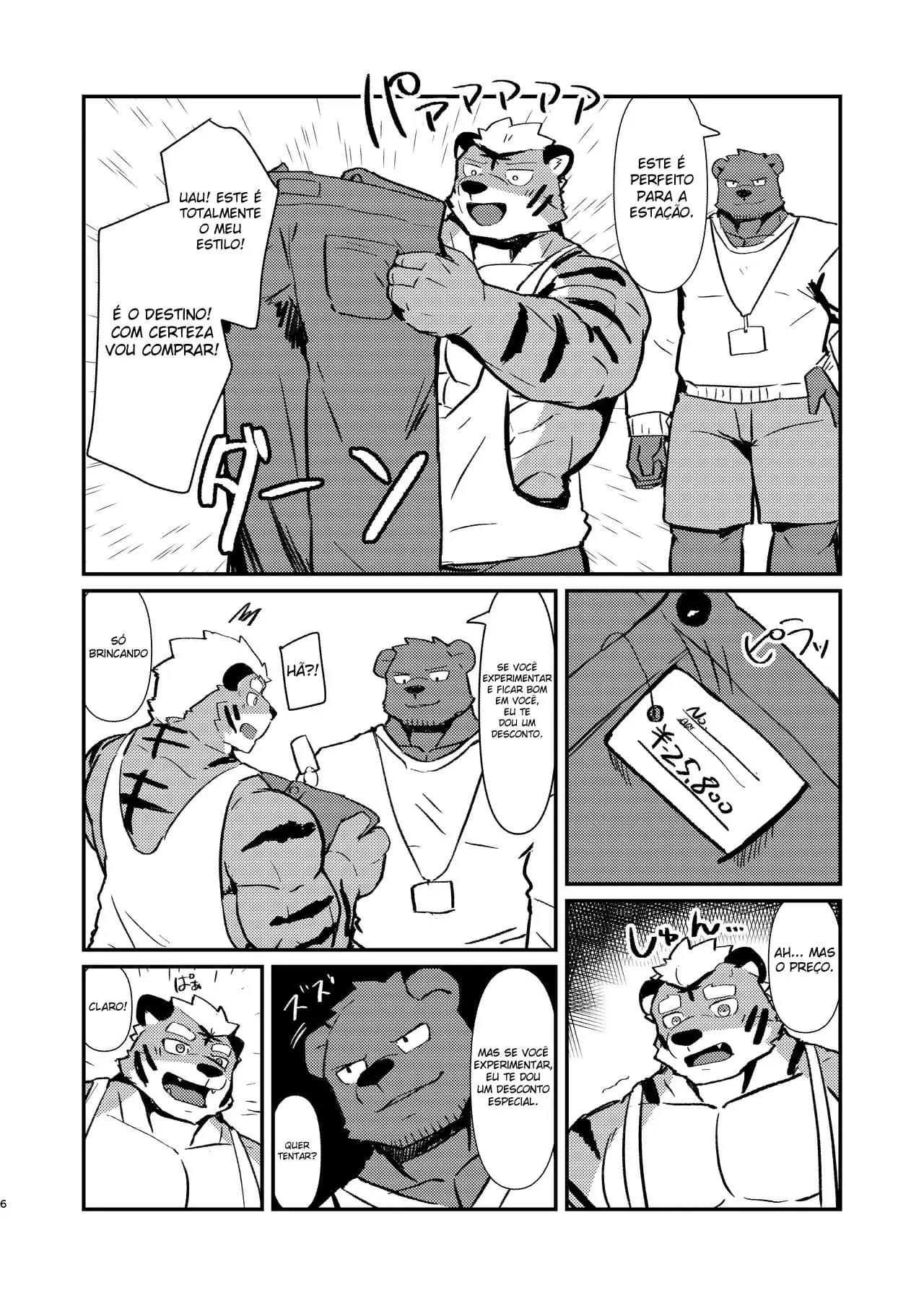 Fetiche Em Provador Hentai – Página 5