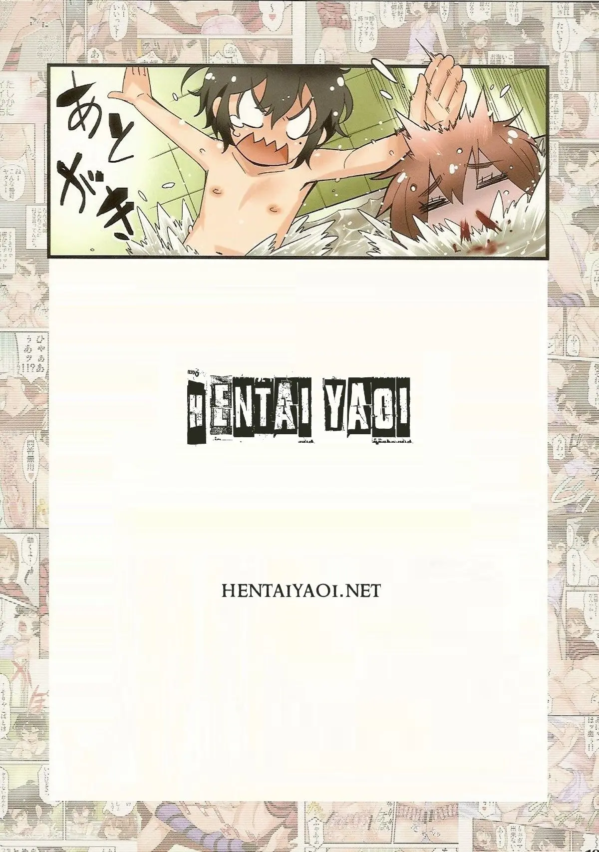 Fetiche por Bolas!! Hentai – Página 19