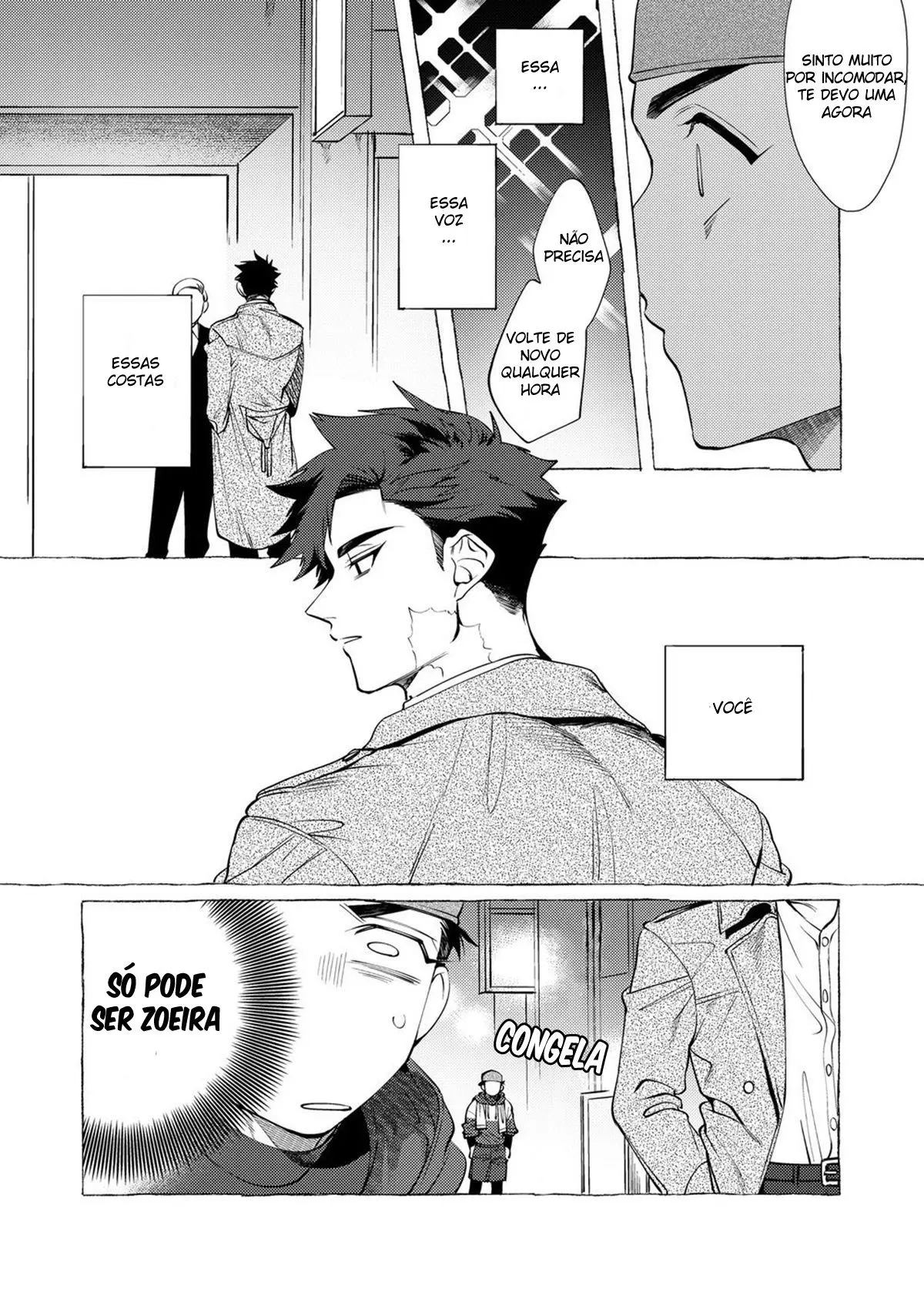 Fica, Bom Garoto Hentai – Página 13