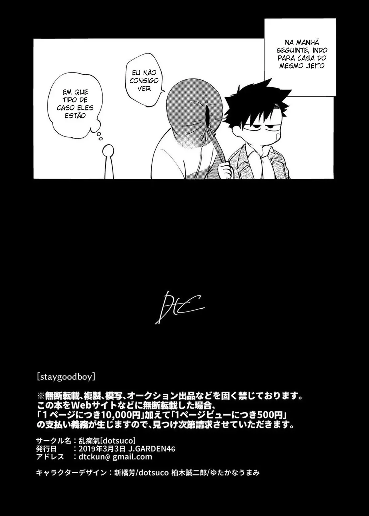 Fica, Bom Garoto Hentai – Página 34