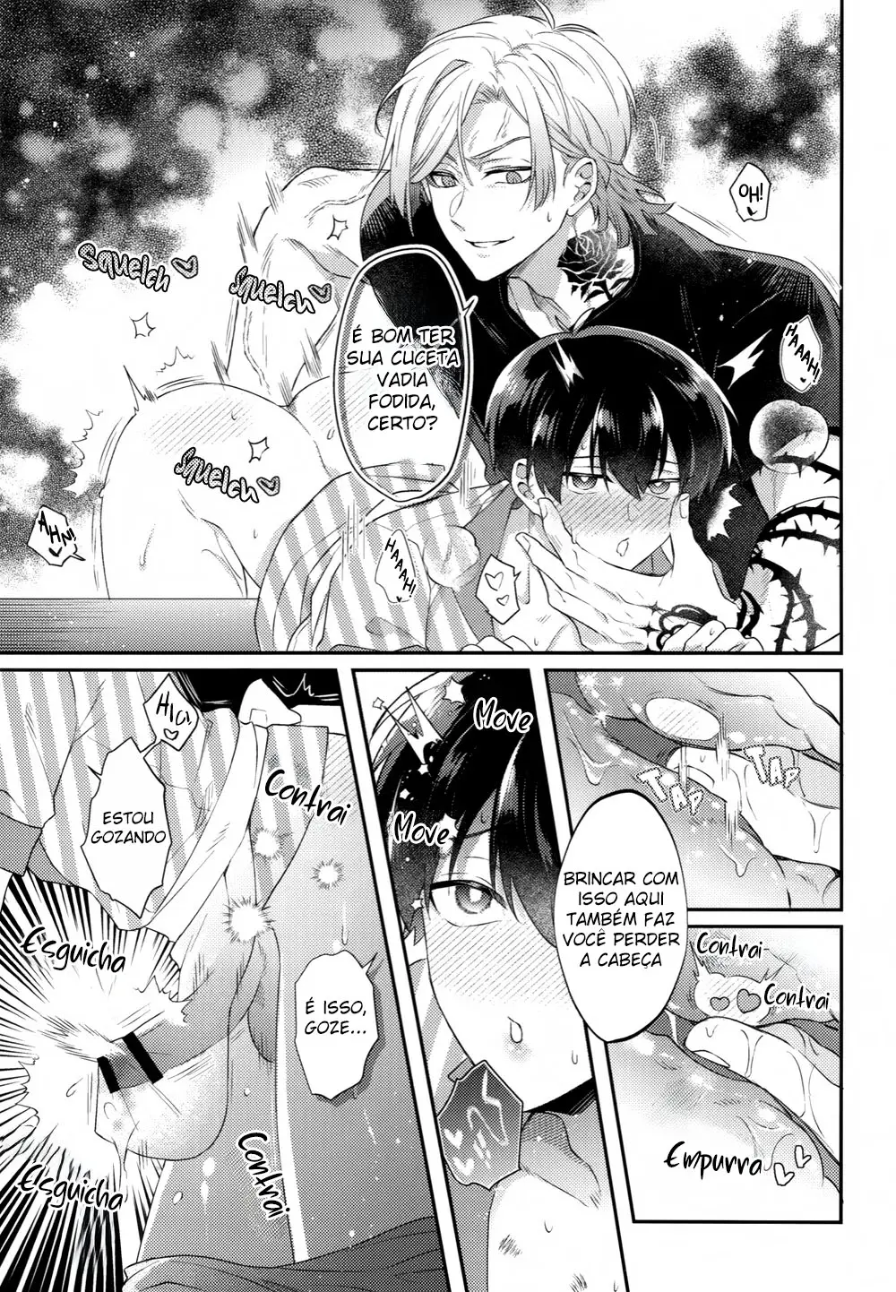 Ficção Da Meia-Noite Hentai – Página 12